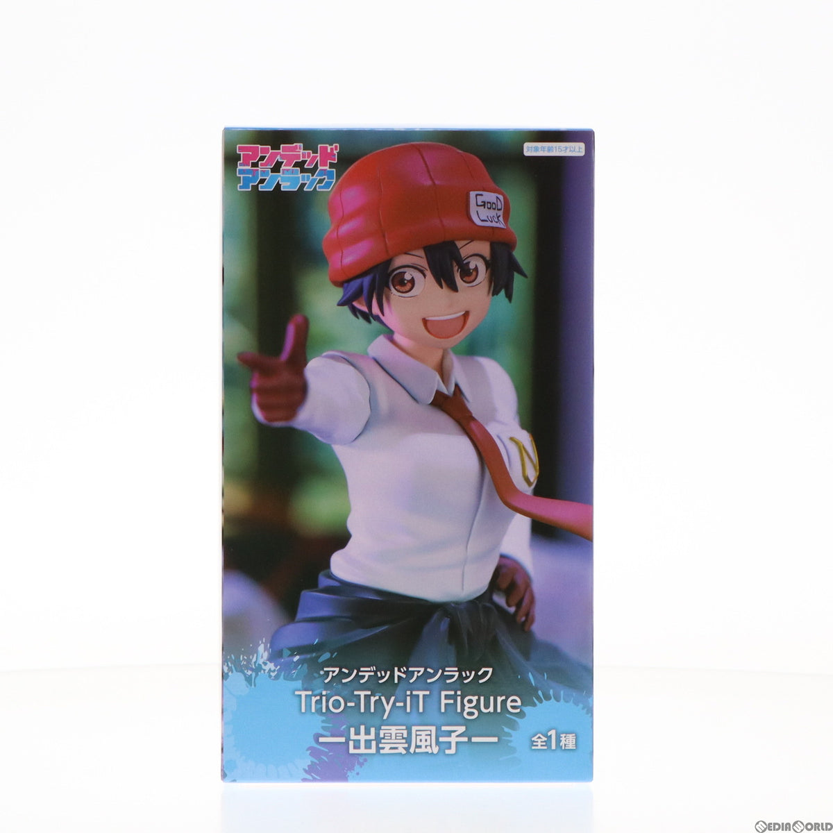 【中古即納】[FIG] 出雲風子(いずもふうこ) アンデッドアンラック Trio-Try-iT Figure-出雲風子- フィギュア プライズ(AMU-PRZ15864) フリュー(20231130)