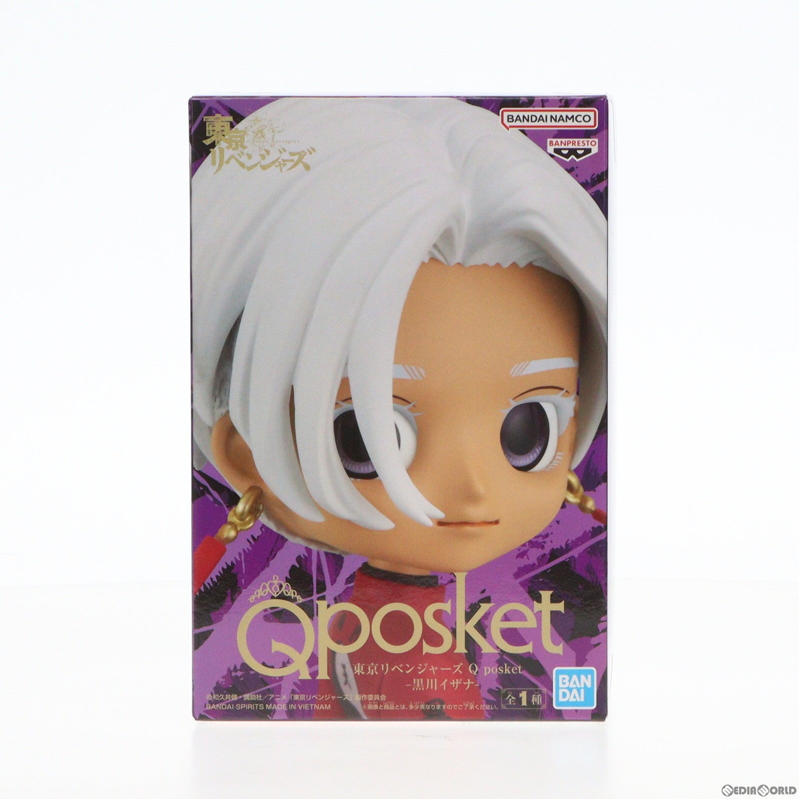 【中古即納】[FIG] 黒川イザナ(くろかわいざな) 東京リベンジャーズ Q posket-黒川イザナ- フィギュア プライズ(2619275) バンプレスト(20231130)