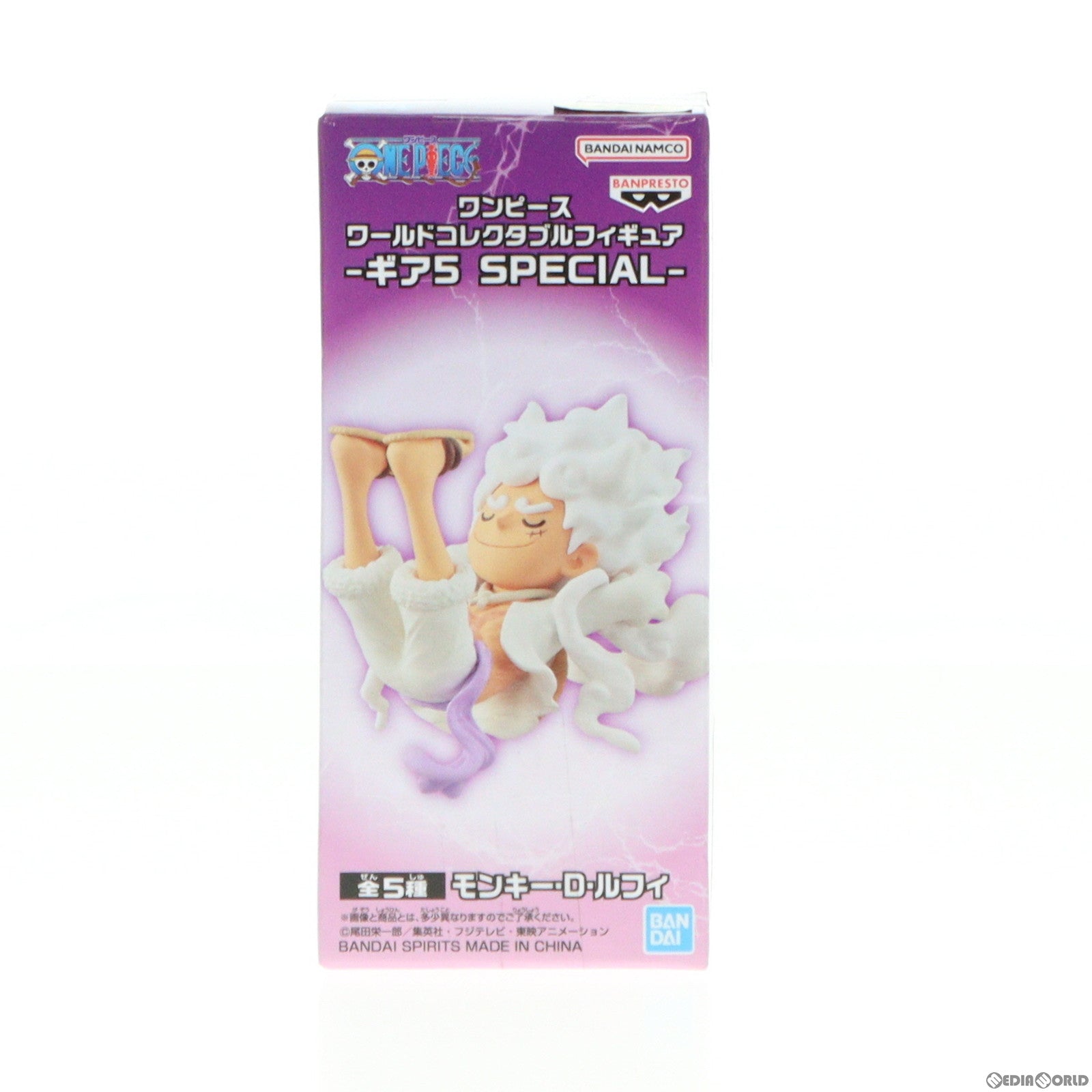 【中古即納】[FIG] モンキー・D・ルフィ C(すやすや) ワンピース ワールドコレクタブルフィギュア-ギア5 SPECIAL- ONE PIECE フィギュア プライズ(2650633) バンプレスト(20231120)