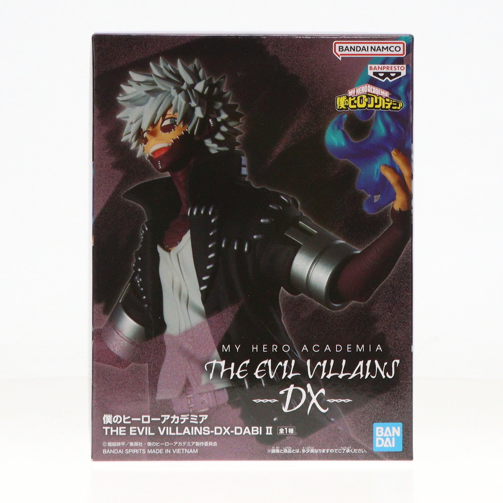 【中古即納】[FIG] 荼毘(だび) 僕のヒーローアカデミア THE EVIL VILLAINS-DX-DABI II フィギュア プライズ(2652617) バンプレスト(20231210)