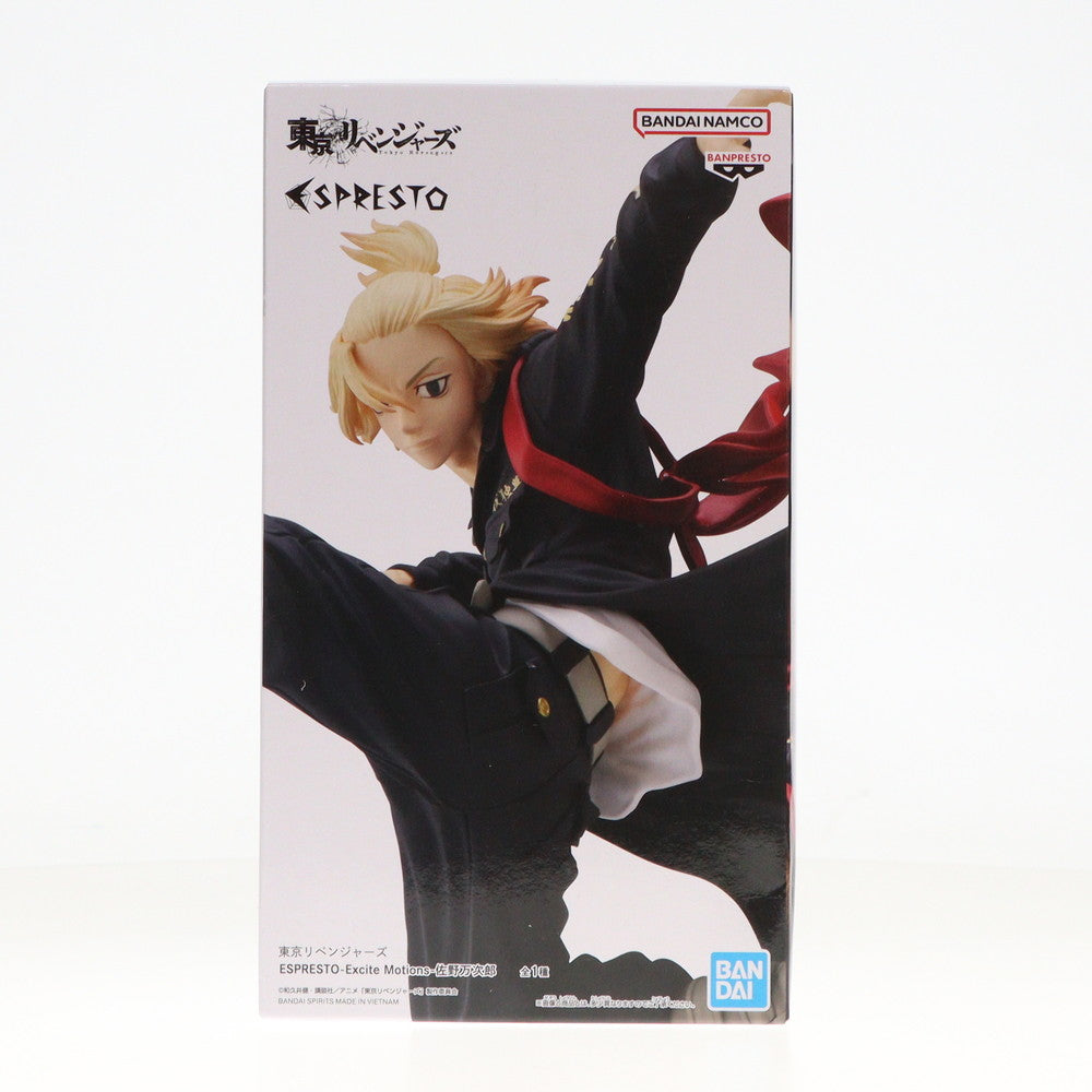 【中古即納】[FIG] 佐野万次郎(さのまんじろう) 東京リベンジャーズ ESPRESTO-Excite Motions-佐野万次郎 フィギュア プライズ(2625967) バンプレスト(20231220)