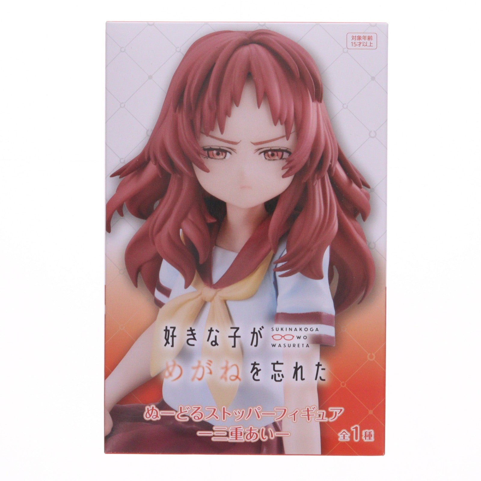 【中古即納】[FIG] 三重あい(みえあい) 好きな子がめがねを忘れた ぬーどるストッパーフィギュア-三重あい- プライズ(AMU-PRZ15462) フリュー(20231220)