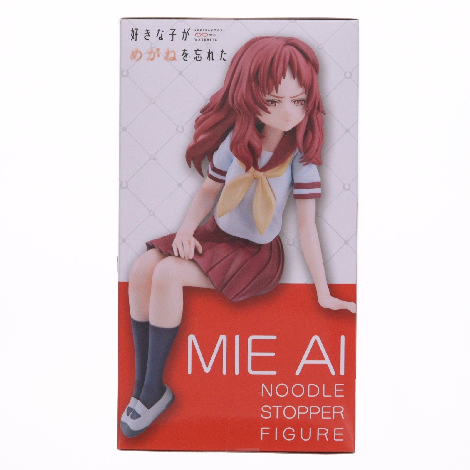 【中古即納】[FIG] 三重あい(みえあい) 好きな子がめがねを忘れた ぬーどるストッパーフィギュア-三重あい- プライズ(AMU-PRZ15462) フリュー(20231220)