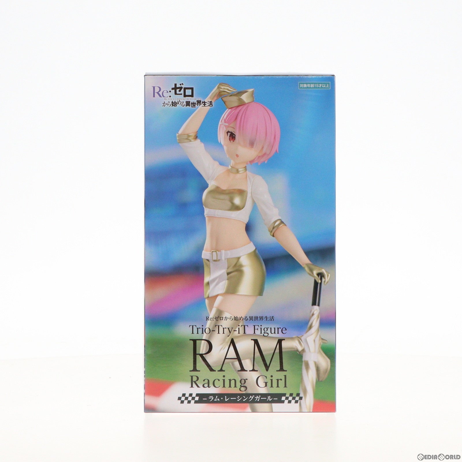 【中古即納】[FIG] ラム Re:ゼロから始める異世界生活 Trio-Try-iT Figure-ラム・レーシングガール- フィギュア プライズ(AMU-PRZ15946) フリュー(20231231)