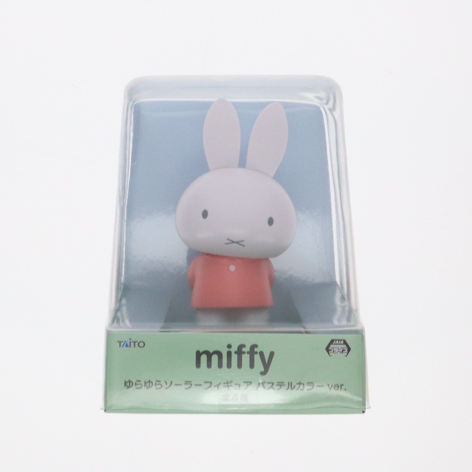 【中古即納】[FIG] ミッフィー パステルピンク ゆらゆらソーラーフィギュア パステルカラーver. ディック・ブルーナ プライズ(451514400) タイトー(20221120)