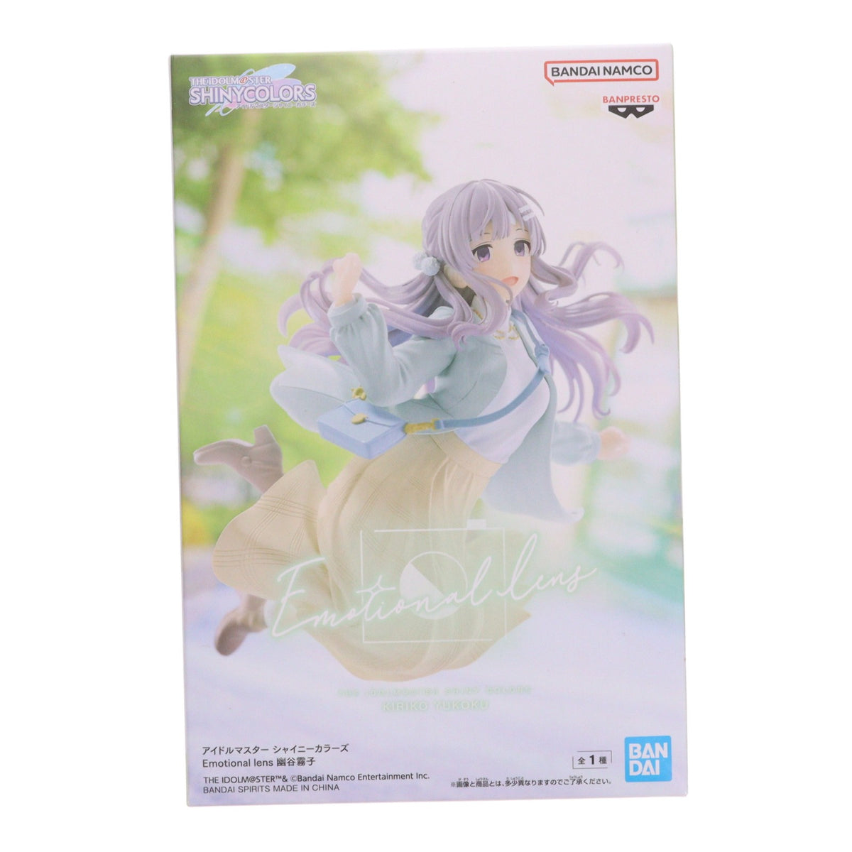 【中古即納】[FIG] 幽谷霧子(ゆうこくきりこ) アイドルマスター シャイニーカラーズ Emotional lens 幽谷霧子 フィギュア プライズ(2668567) バンプレスト(20240120)
