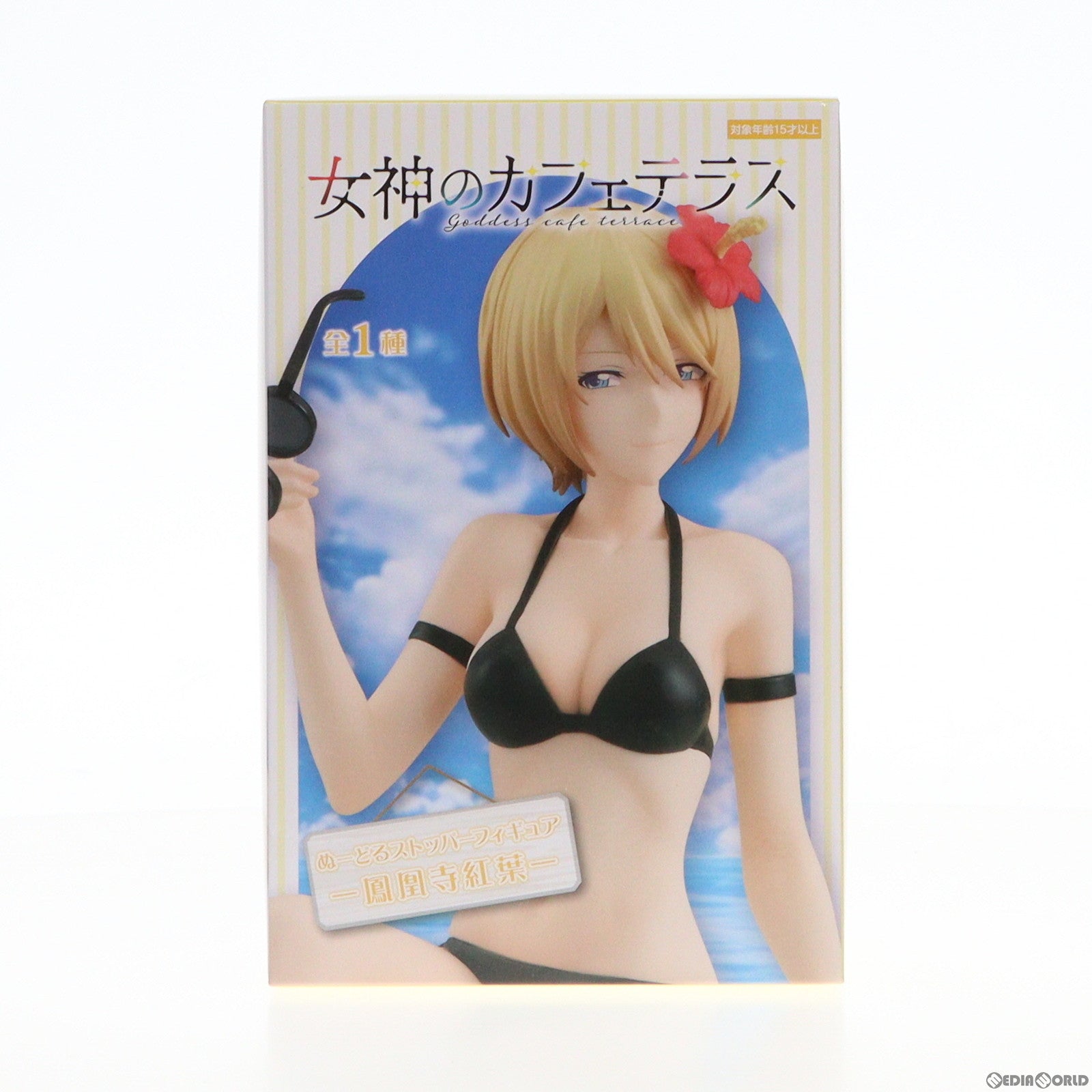 【中古即納】[FIG] 鳳凰寺紅葉(ほうおうじあかね) 女神のカフェテラス ぬーどるストッパーフィギュア-鳳凰寺紅葉- プライズ(AMU-PRZ15967) フリュー(20231231)