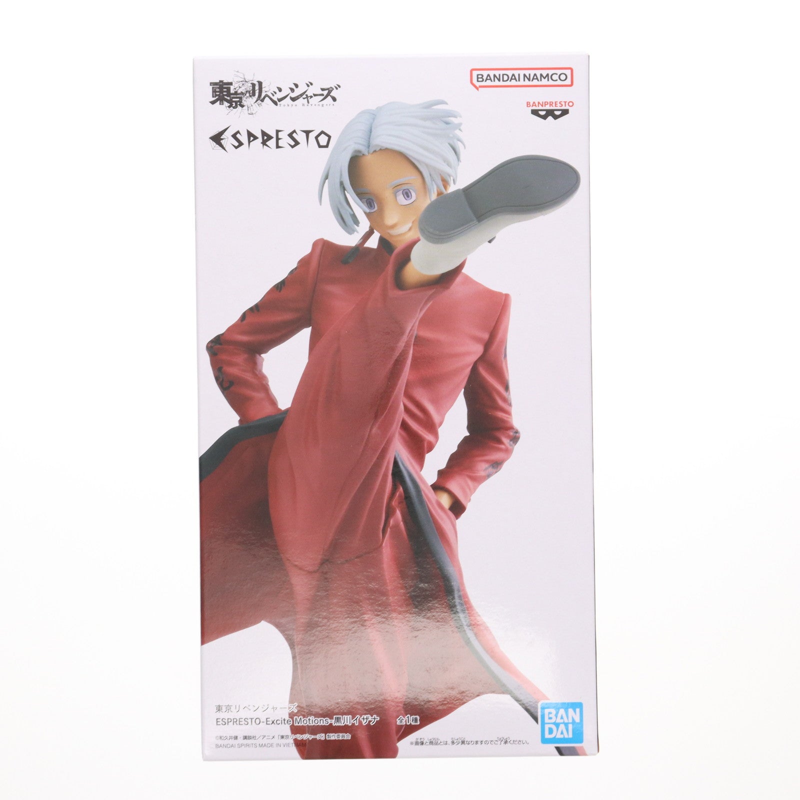 【中古即納】[FIG] 黒川イザナ(くろかわいざな) 東京リベンジャーズ ESPRESTO-Excite Motions-黒川イザナ フィギュア プライズ(2625968) バンプレスト(20240120)