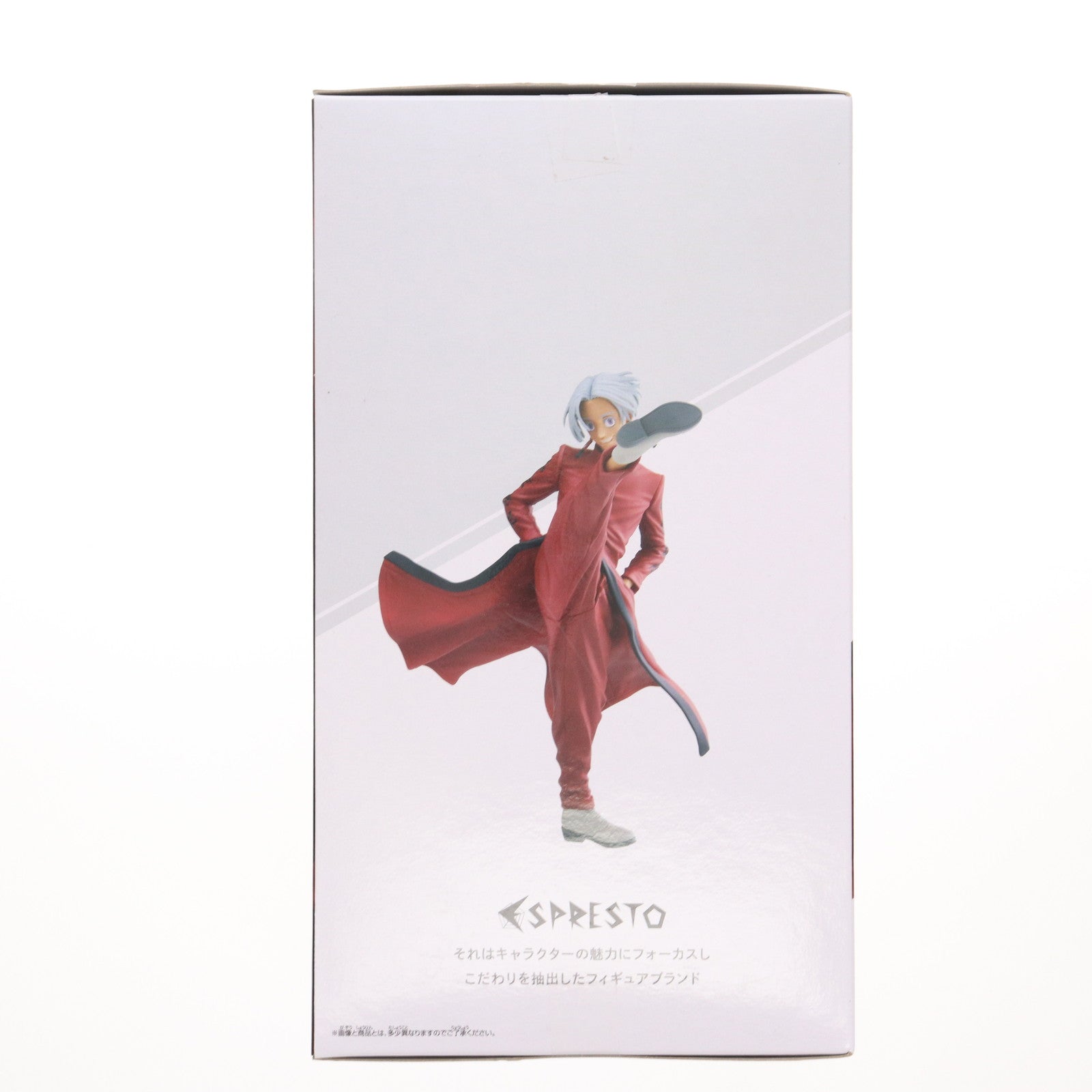 【中古即納】[FIG] 黒川イザナ(くろかわいざな) 東京リベンジャーズ ESPRESTO-Excite Motions-黒川イザナ フィギュア プライズ(2625968) バンプレスト(20240120)