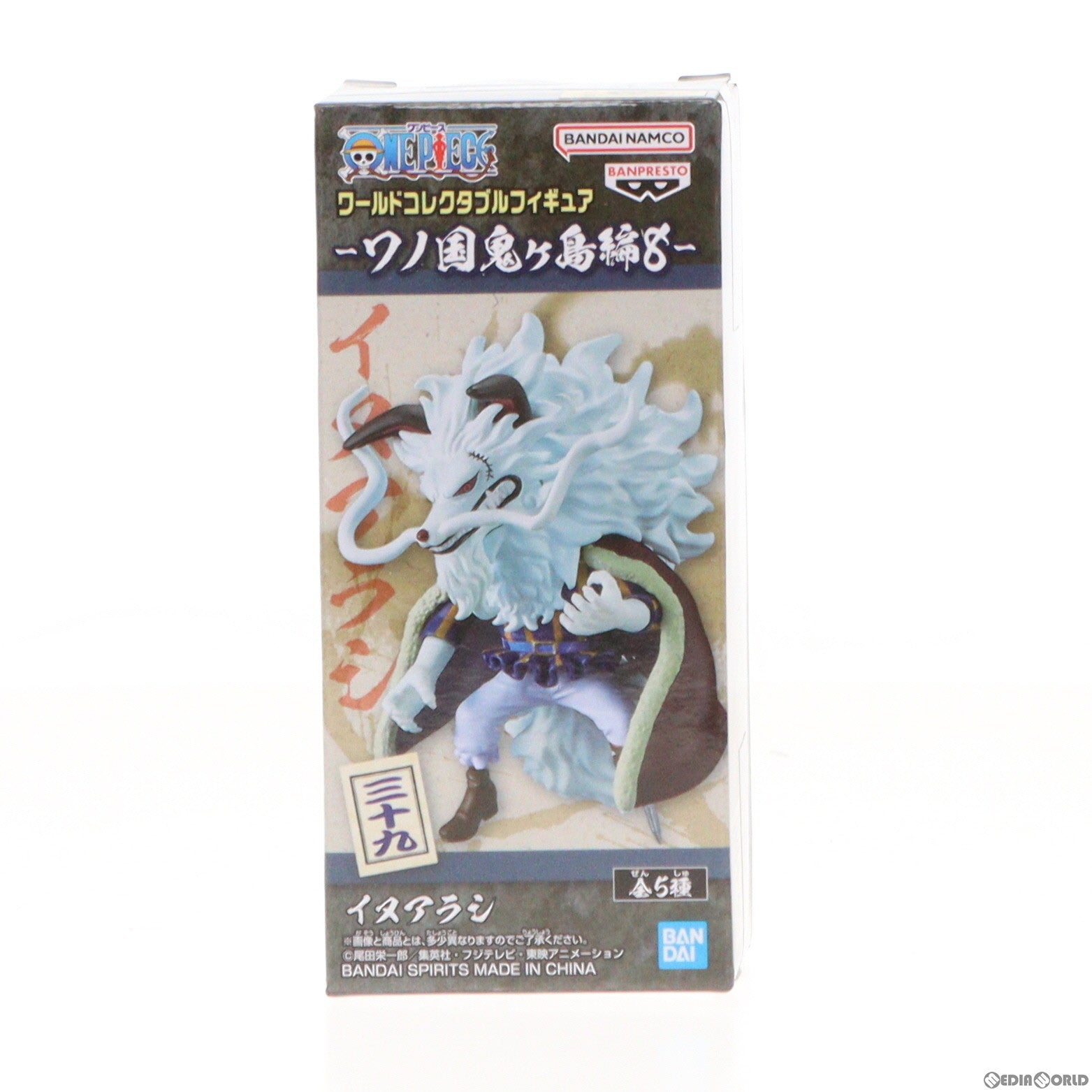 【中古即納】[FIG] イヌアラシ ワンピース ワールドコレクタブルフィギュア-ワノ国鬼ヶ島編8- ONE PIECE プライズ(2650629) バンプレスト(20230620)