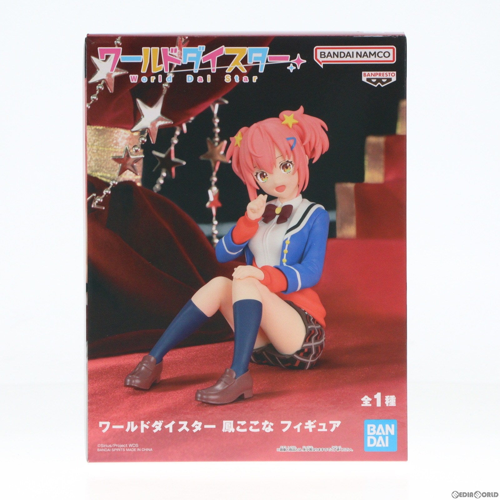 【中古即納】[FIG] 鳳ここな(おおとりここな) ワールドダイスター フィギュア プライズ(2683141) バンプレスト(20240131)