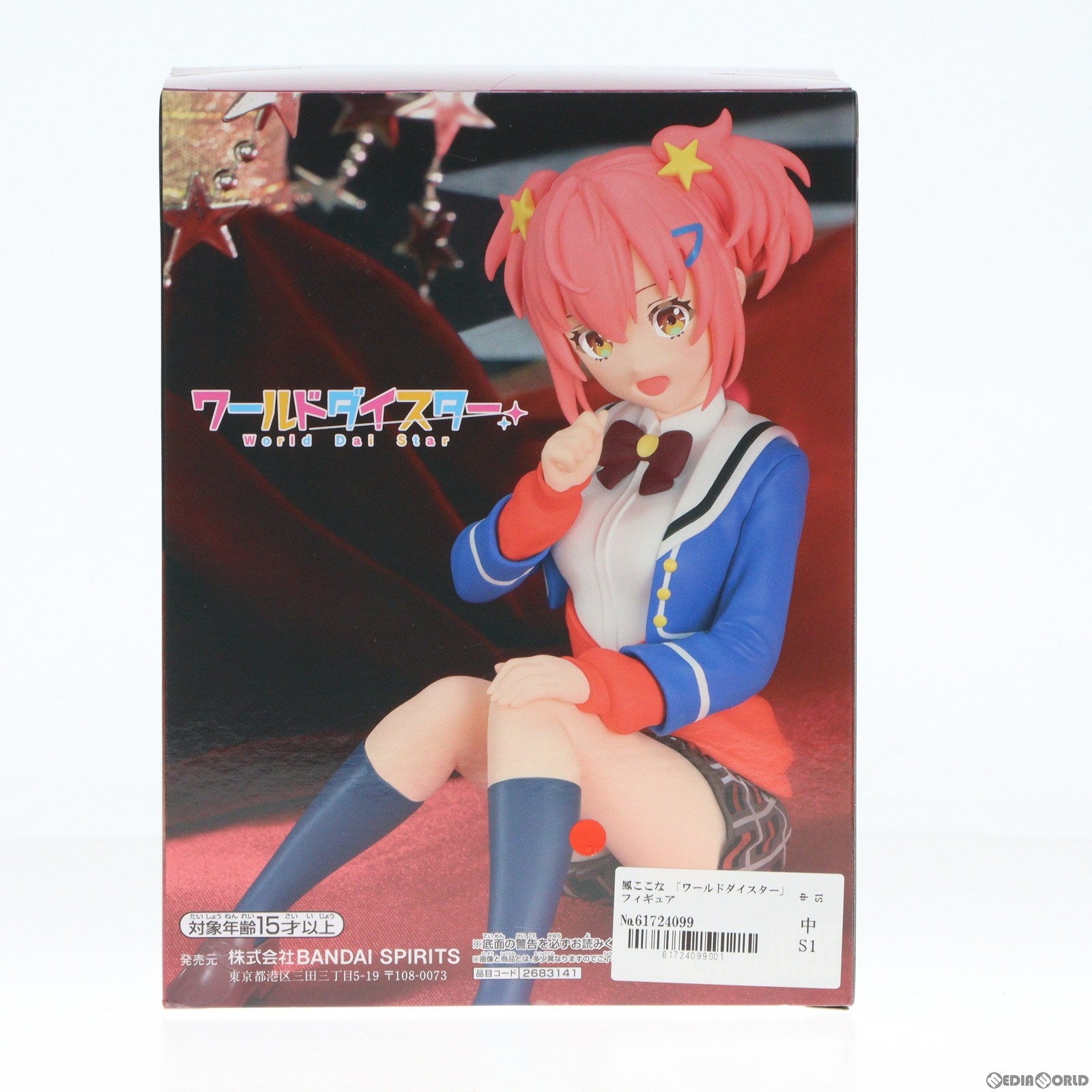 【中古即納】[FIG] 鳳ここな(おおとりここな) ワールドダイスター フィギュア プライズ(2683141) バンプレスト(20240131)