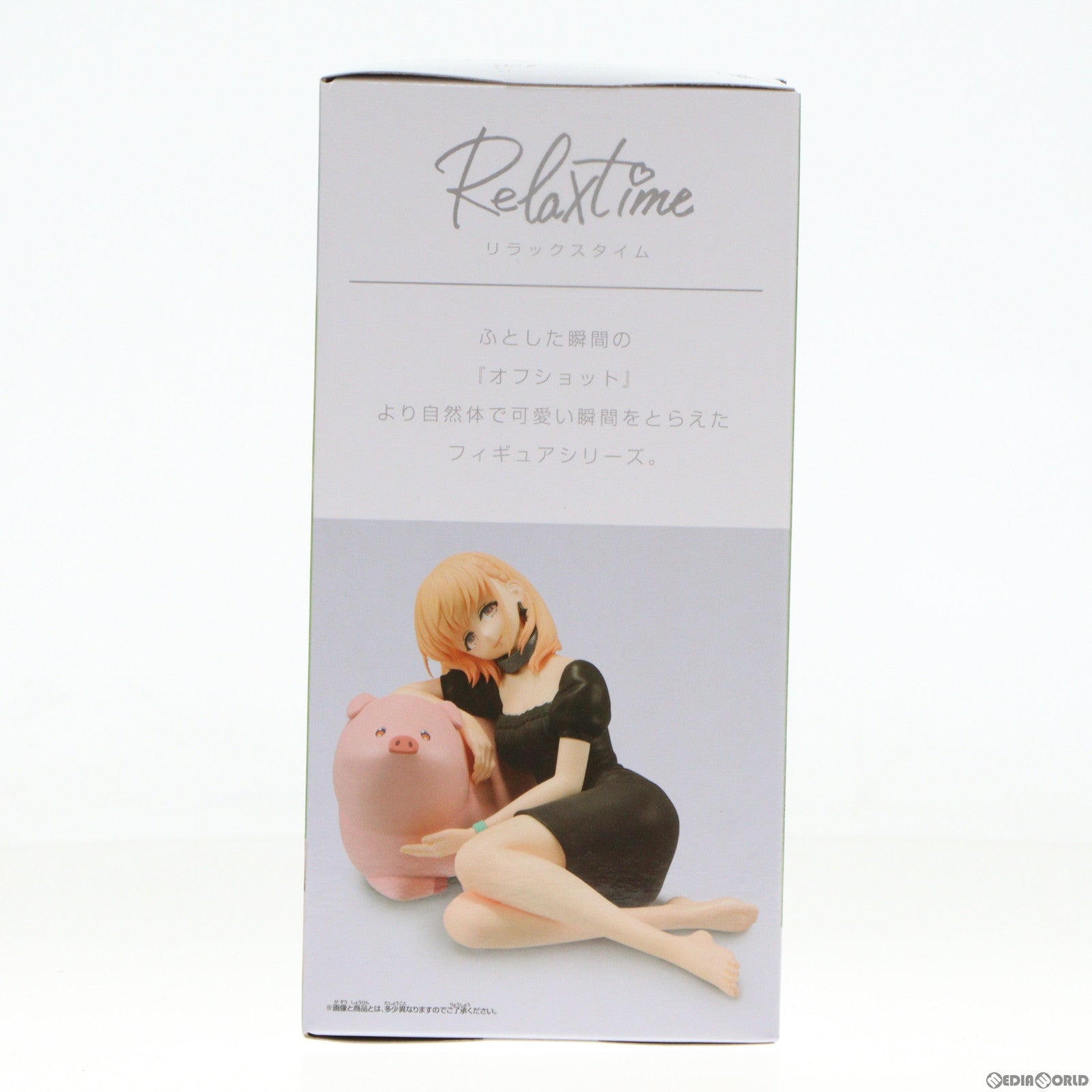 【中古即納】[FIG] ジェス 豚のレバーは加熱しろ -Relax time-ジェス フィギュア プライズ(2685553) バンプレスト(20240131)
