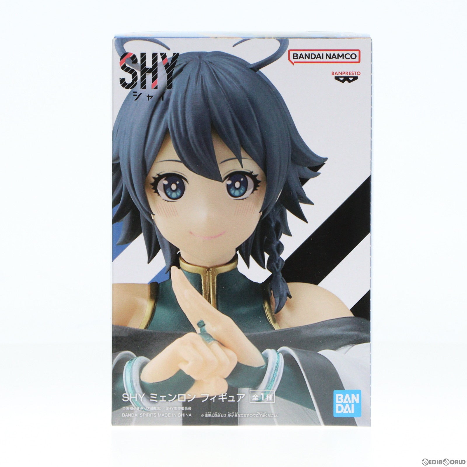 【中古即納】[FIG] ミェンロン SHY(シャイ) フィギュア プライズ(2663067) バンプレスト(20240131)