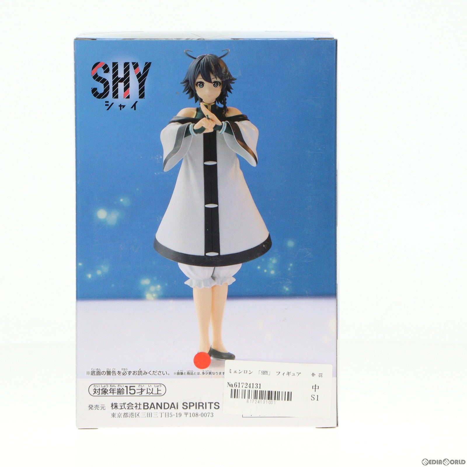 【中古即納】[FIG] ミェンロン SHY(シャイ) フィギュア プライズ(2663067) バンプレスト(20240131)