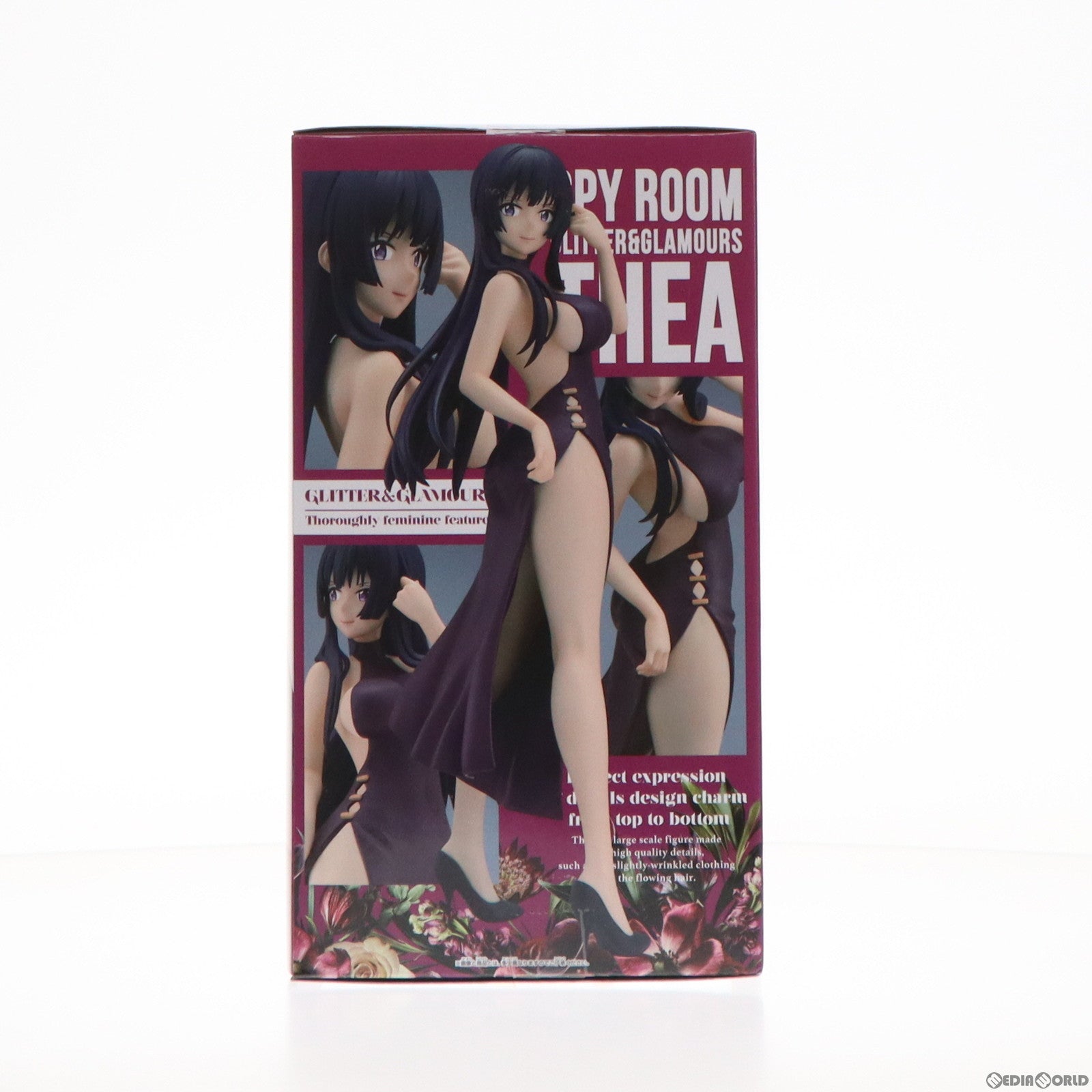 【中古即納】[FIG] ティア スパイ教室 GLITTER&GLAMOURS-Thea- フィギュア プライズ(2686675) バンプレスト(20240120)