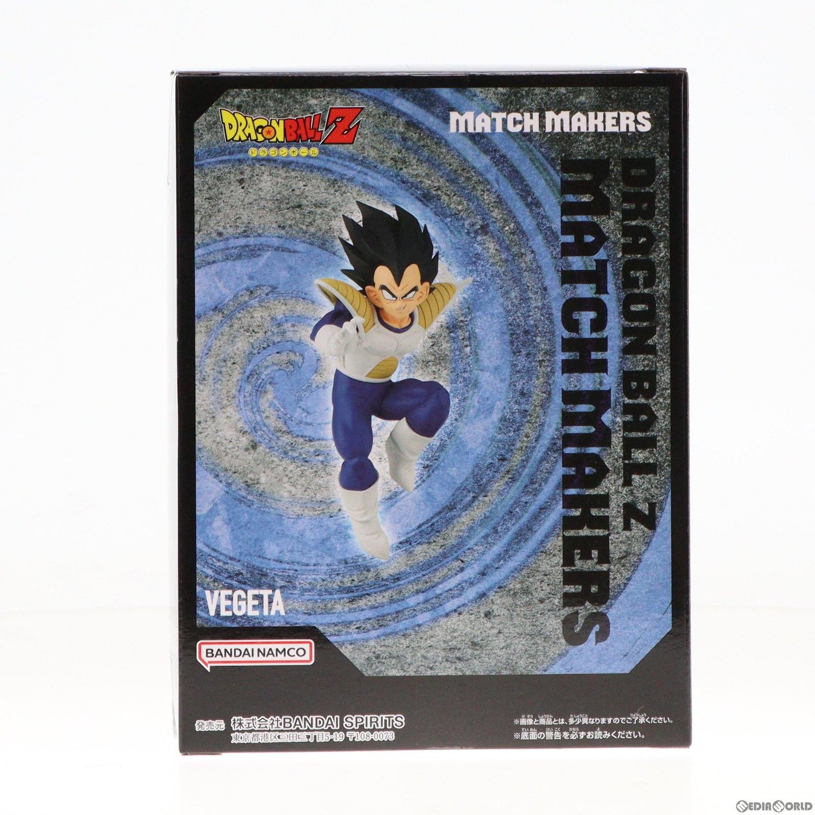【中古即納】[FIG] ベジータ ドラゴンボールZ MATCH MAKERS ベジータ(VSザーボン) フィギュア プライズ(2693430) バンプレスト(20240210)
