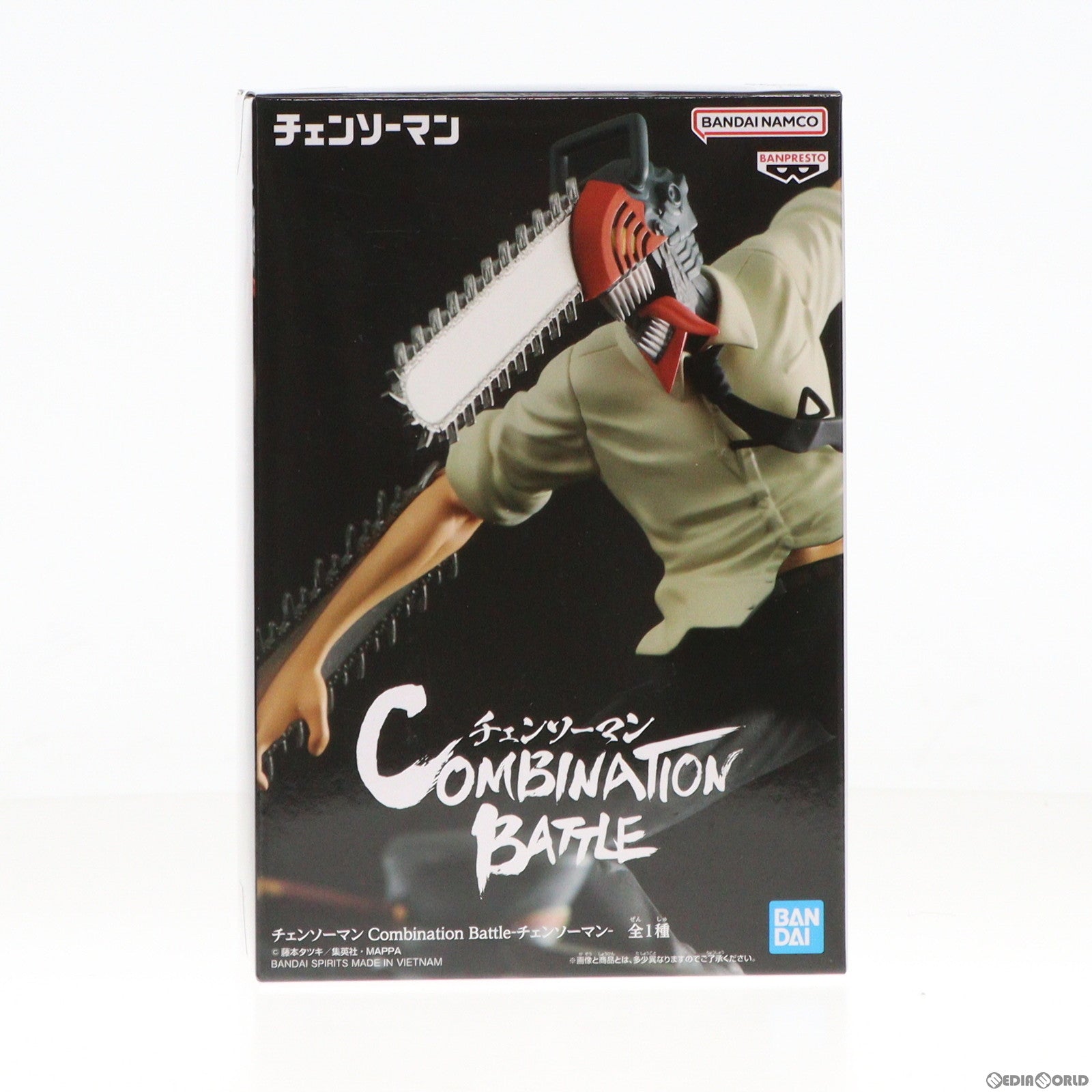 【中古即納】[FIG] チェンソーマン Combination Battle-チェンソーマン- フィギュア プライズ(2693050) バンプレスト(20240220)