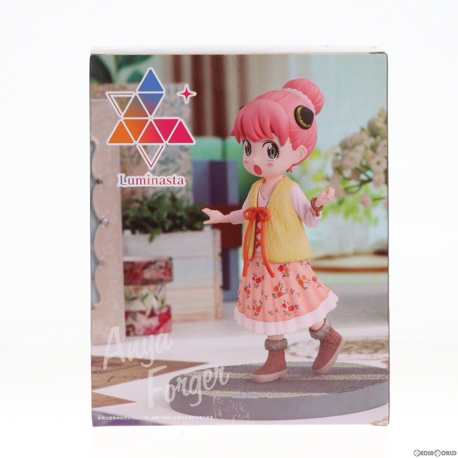 【中古即納】[FIG] アーニャ・フォージャー SPY×FAMILY(スパイファミリー) Luminasta(アーニャ・フォージャー)おしゃれコーデVol.3 フィギュア プライズ(1107715) セガ(20240220)