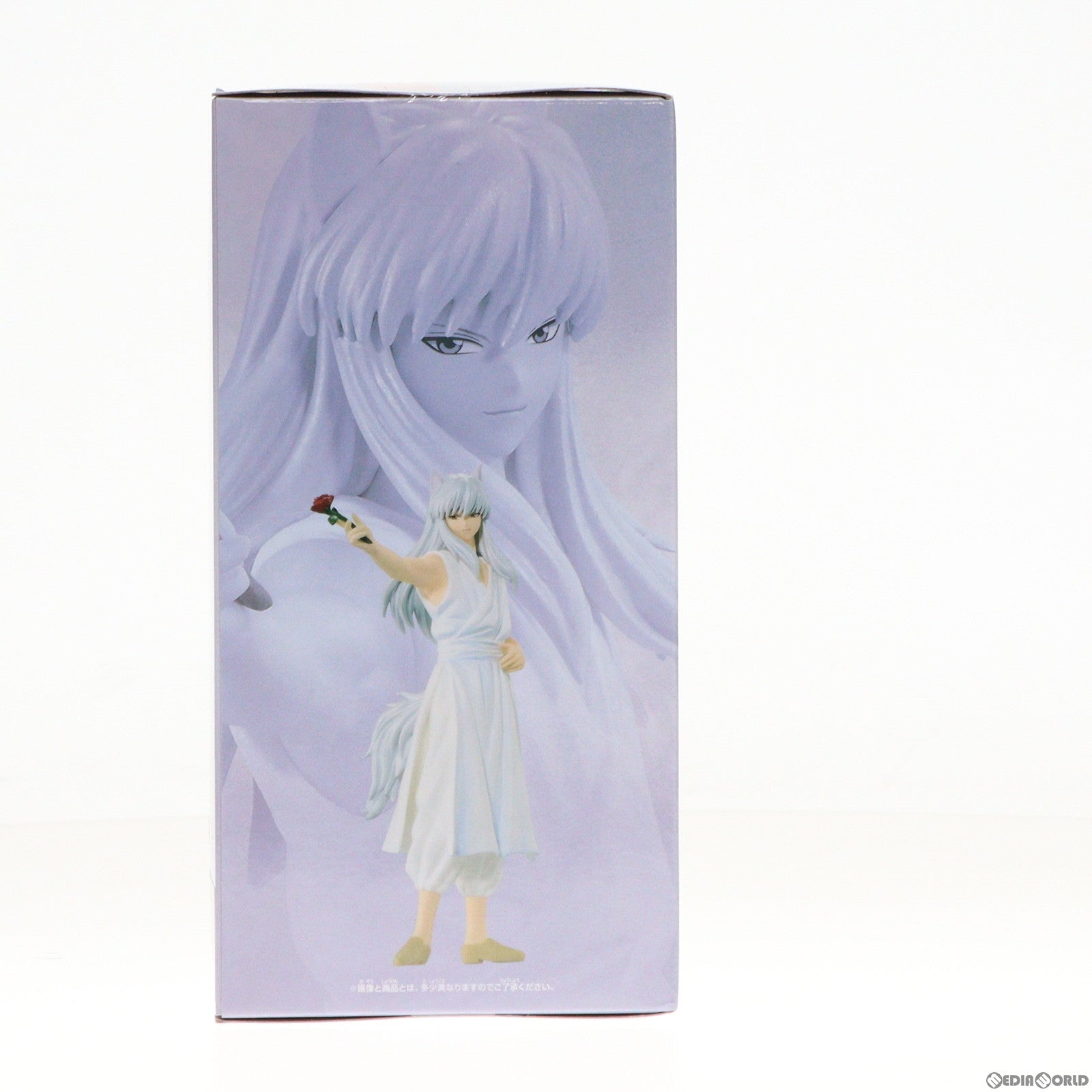 【中古即納】[FIG] 妖狐蔵馬(ようこくらま) 幽☆遊☆白書 DXF-妖狐蔵馬&蔵馬- フィギュア プライズ(2681615) バンプレスト(20240210)