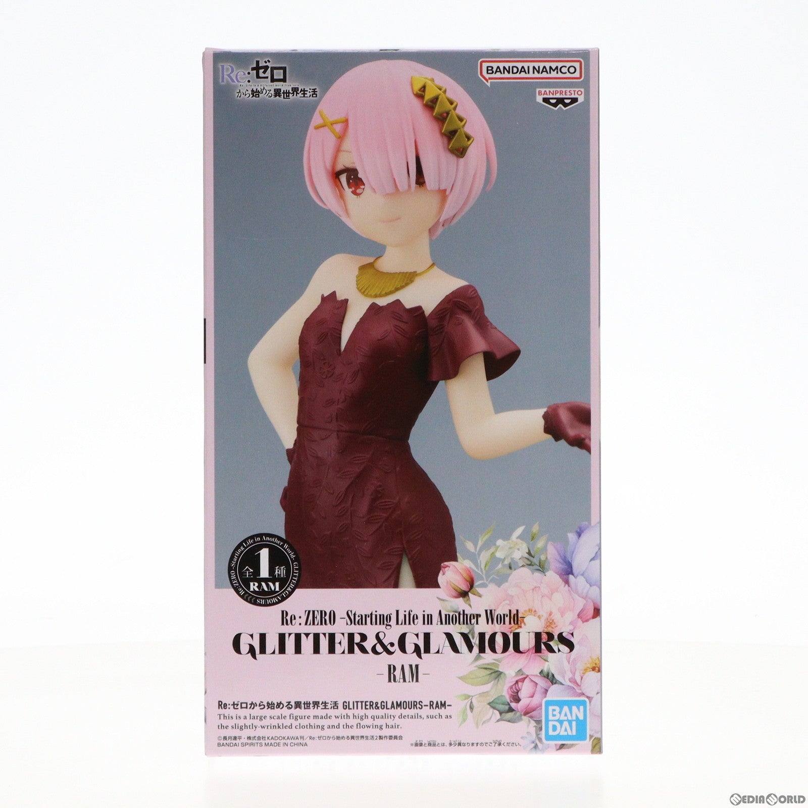 【中古即納】[FIG] ラム Re:ゼロから始める異世界生活 GLITTER&GLAMOURS-RAM- フィギュア プライズ(2700213) バンプレスト(20240210)