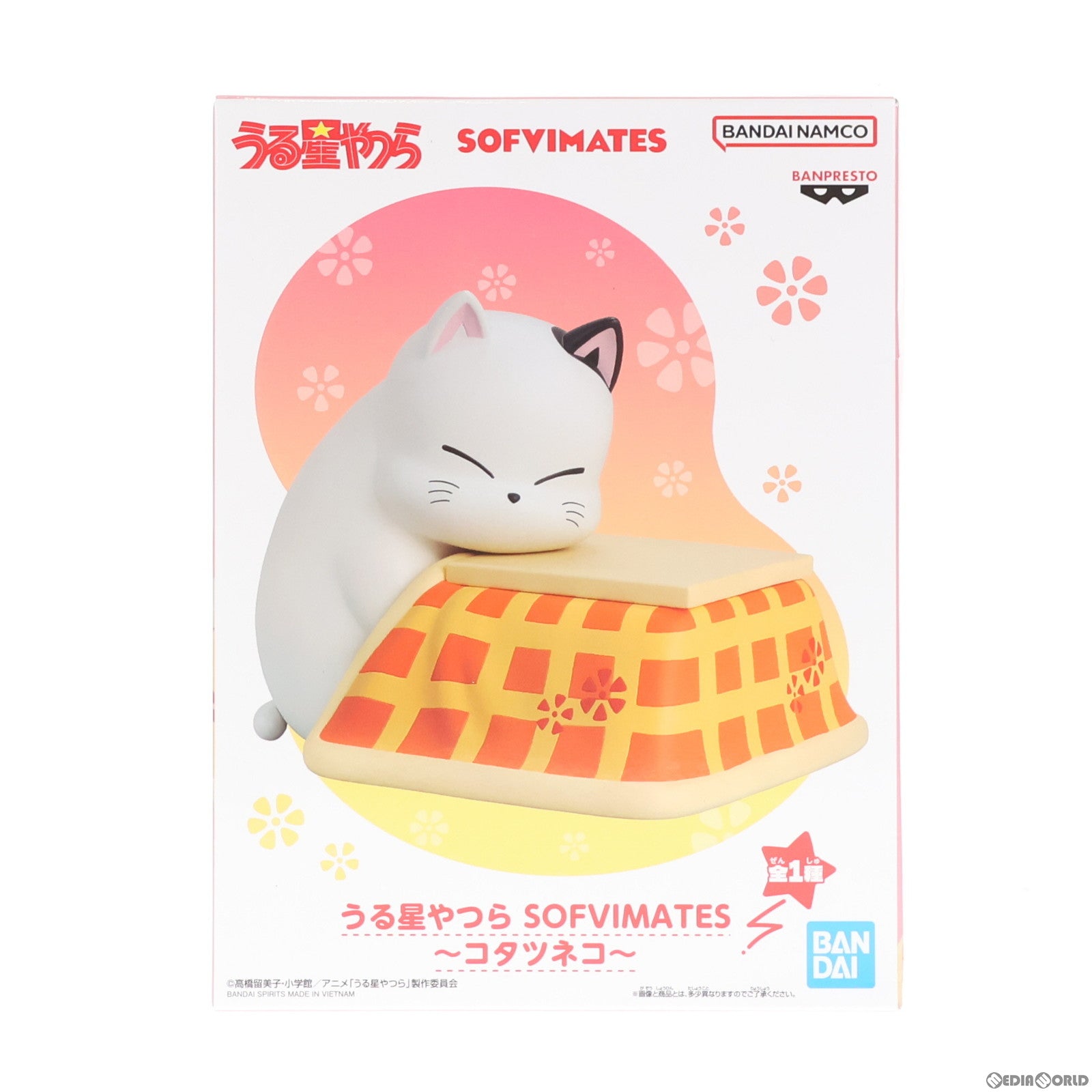 【中古即納】[SFT] コタツネコ うる星やつら SOFVIMATES コタツネコ フィギュア プライズ(2702404) バンプレスト(20240310)