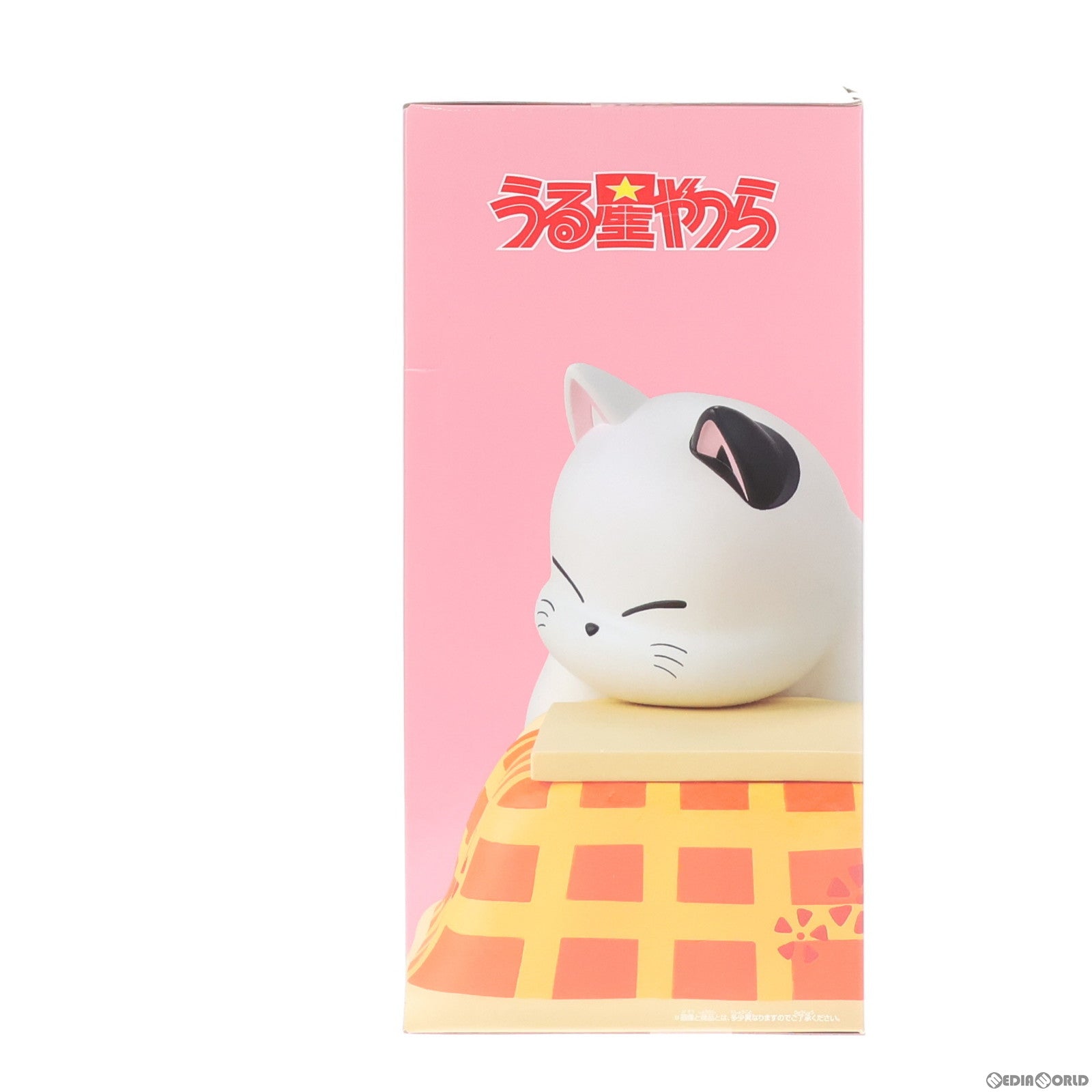 【中古即納】[SFT] コタツネコ うる星やつら SOFVIMATES コタツネコ フィギュア プライズ(2702404) バンプレスト(20240310)