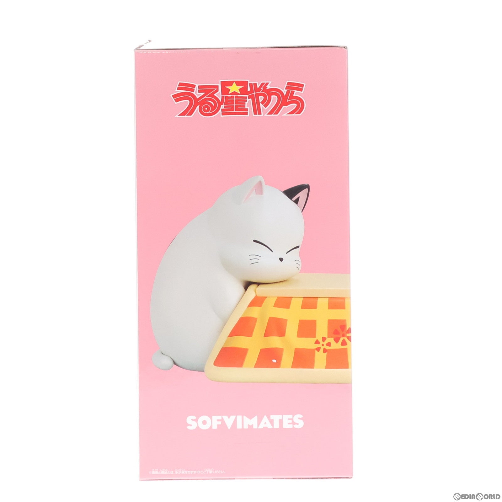【中古即納】[SFT] コタツネコ うる星やつら SOFVIMATES コタツネコ フィギュア プライズ(2702404) バンプレスト(20240310)