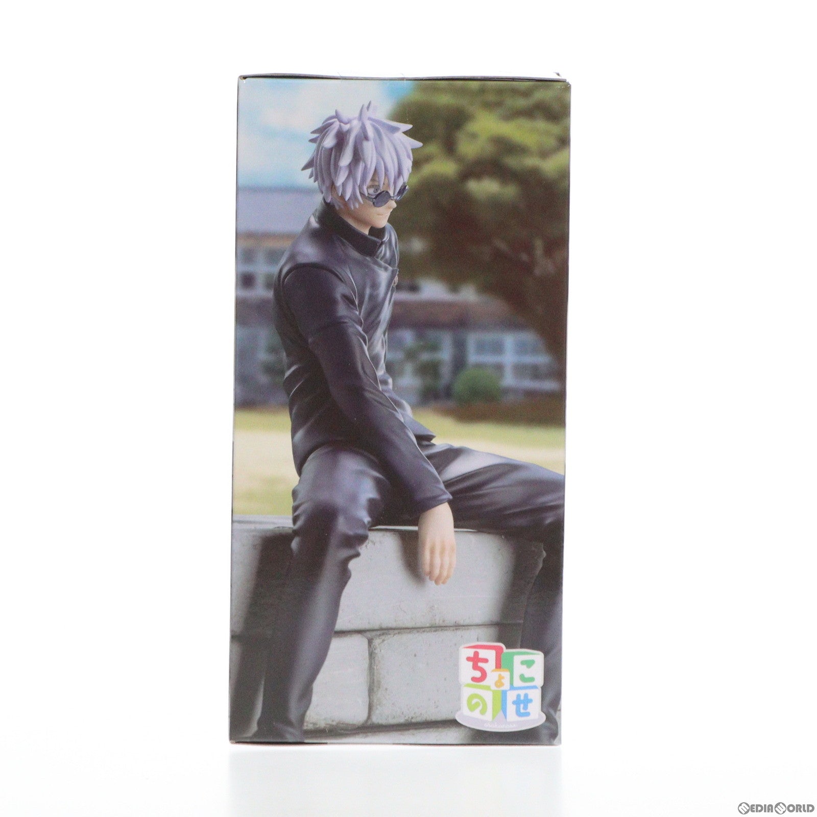【中古即納】[FIG] 五条悟(ごじょうさとる) 呪術廻戦 懐玉・玉折 ちょこのせプレミアムフィギュア『五条悟』 プライズ(1107720) セガ(20240320)