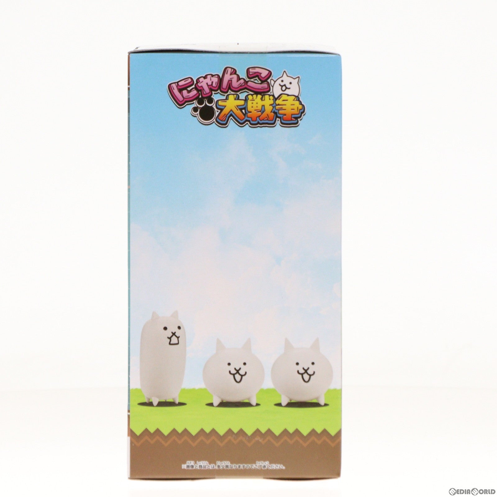 【中古即納】[FIG] ネコ・タンクネコ にゃんこ大戦争 侵略フィギュアvol.1 プライズ(2666281) バンプレスト(20231231)