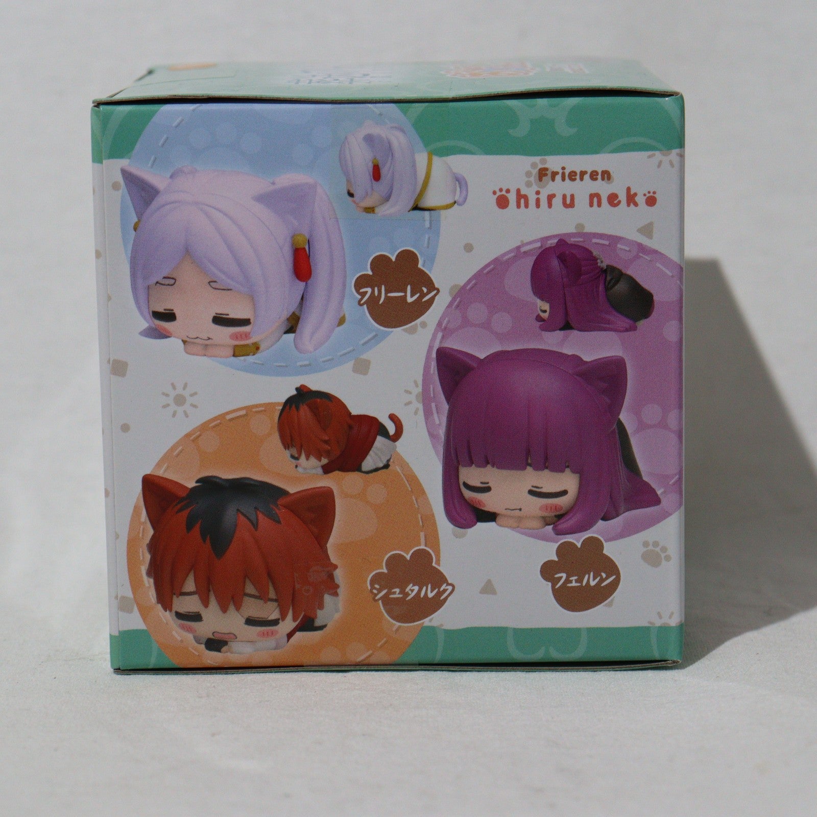 【中古即納】[FIG] フェルン 葬送のフリーレン おひるねこミニフィギュア(EX) プライズ(1107452) セガ(20240120)