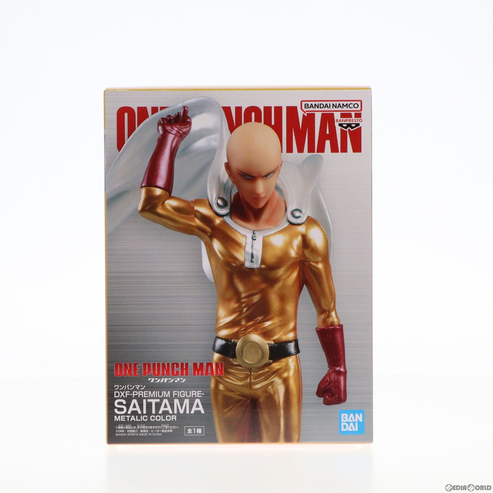 【中古即納】[FIG] サイタマ ワンパンマン DXF-PREMIUM FIGURE-SAITAMA METALIC COLOR フィギュア プライズ(2712910) バンプレスト(20240310)