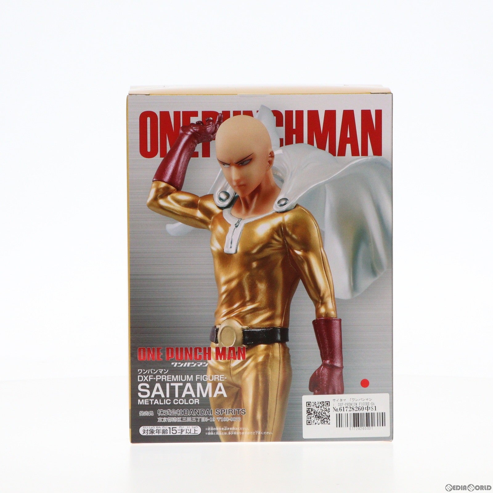 【中古即納】[FIG] サイタマ ワンパンマン DXF-PREMIUM FIGURE-SAITAMA METALIC COLOR フィギュア プライズ(2712910) バンプレスト(20240310)