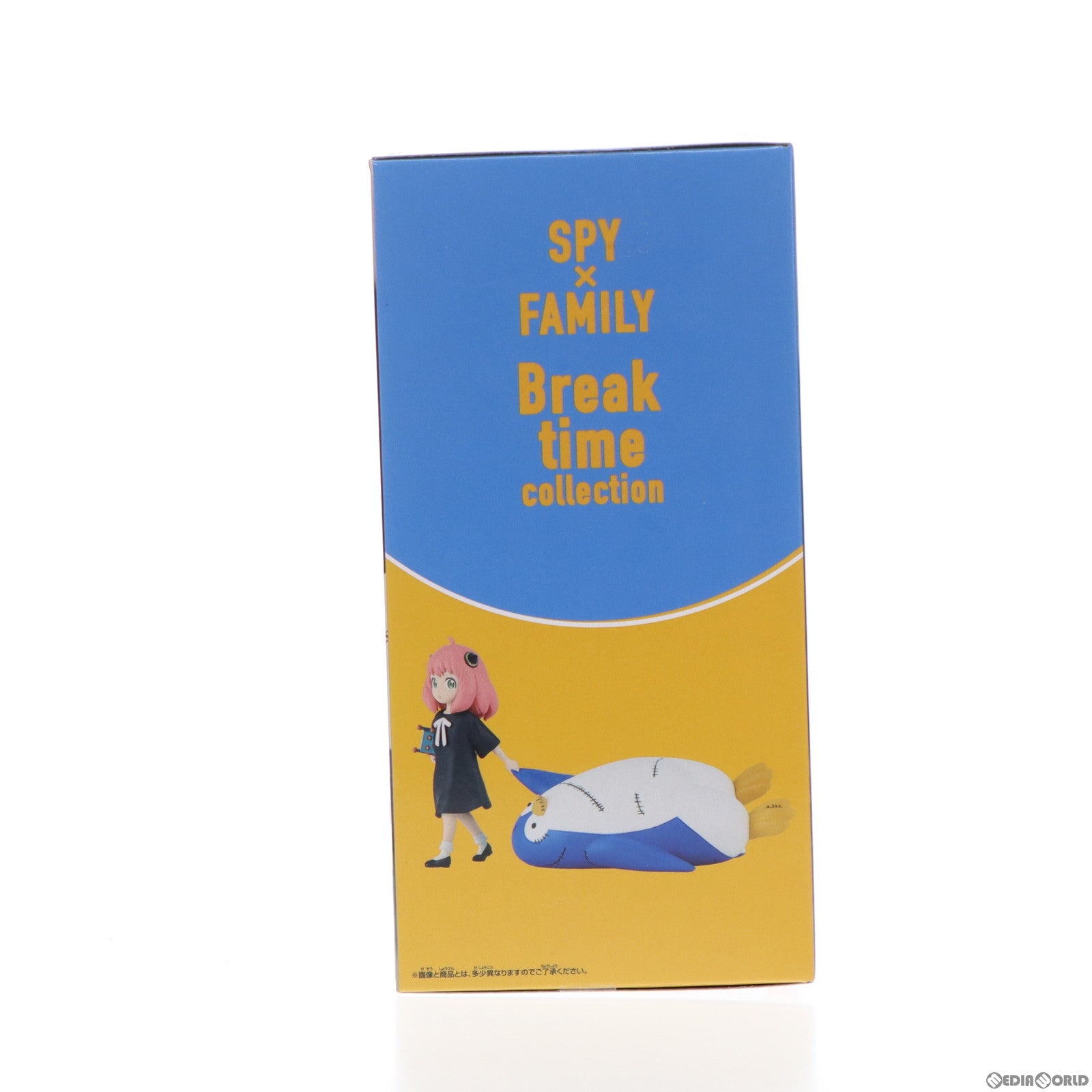 【中古即納】[FIG] アーニャ・フォージャー&ペンギン SPY×FAMILY(スパイファミリー) Break time collection アーニャ・フォージャー&ペンギン フィギュア プライズ(2688004) バンプレスト(20240410)