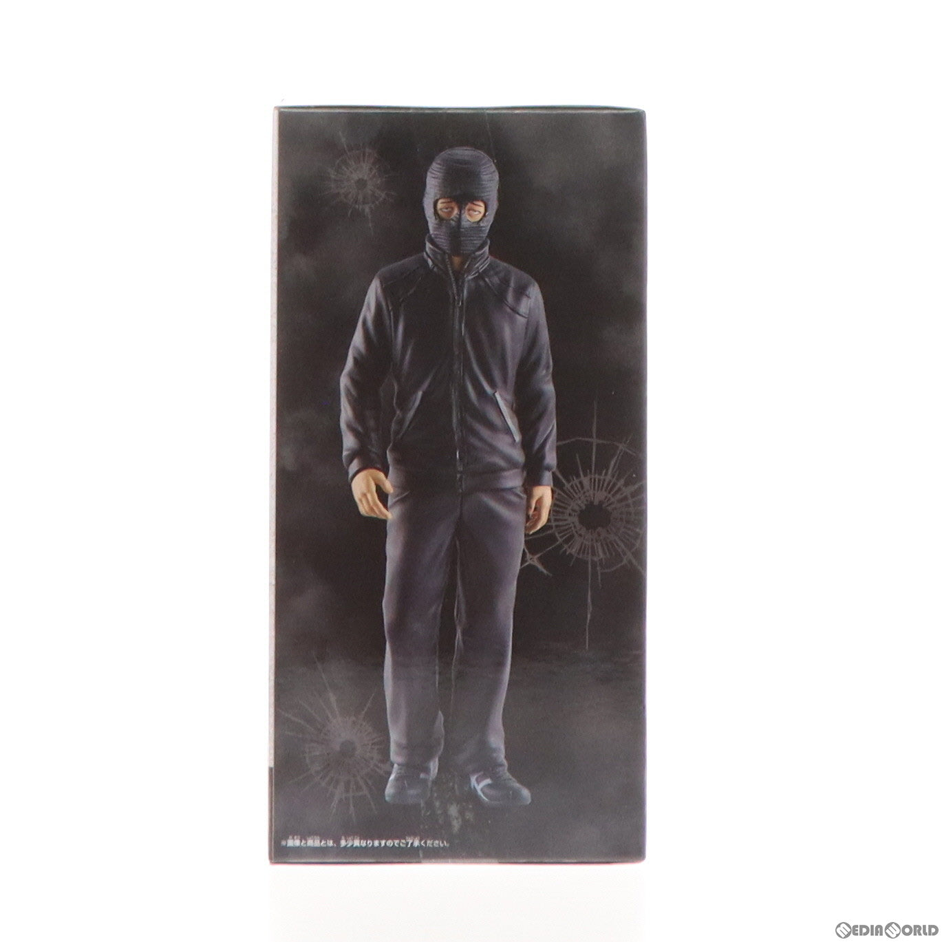 【中古即納】[FIG] 佐藤明(さとうあきら) ザ・ファブル フィギュア プライズ(2702349) バンプレスト(20240420)