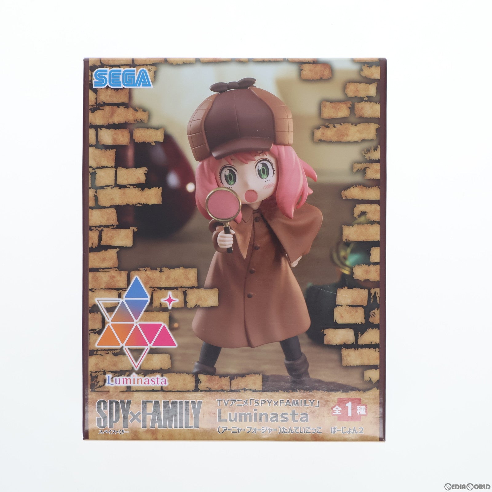 【中古即納】[FIG] アーニャ・フォージャー SPY×FAMILY(スパイファミリー) Luminasta(アーニャ・フォージャー)たんていごっこ ばーじょん2 フィギュア プライズ(1108189) セガ(20240310)