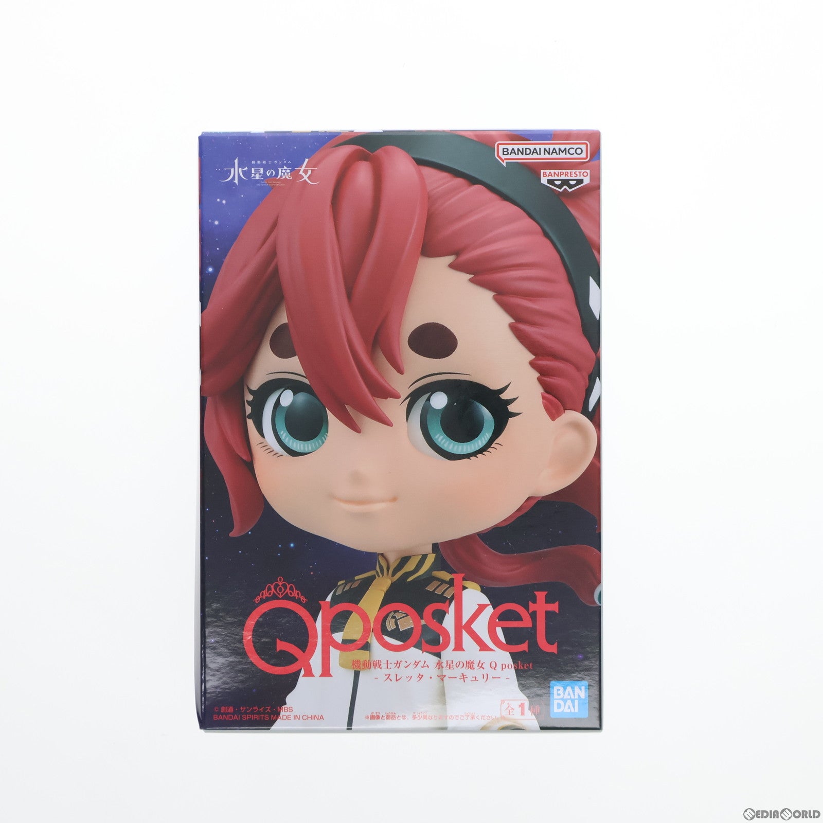 【中古即納】[FIG] スレッタ・マーキュリー 機動戦士ガンダム 水星の魔女 Q posket-スレッタ・マーキュリー- フィギュア プライズ(2680054) バンプレスト(20240229)