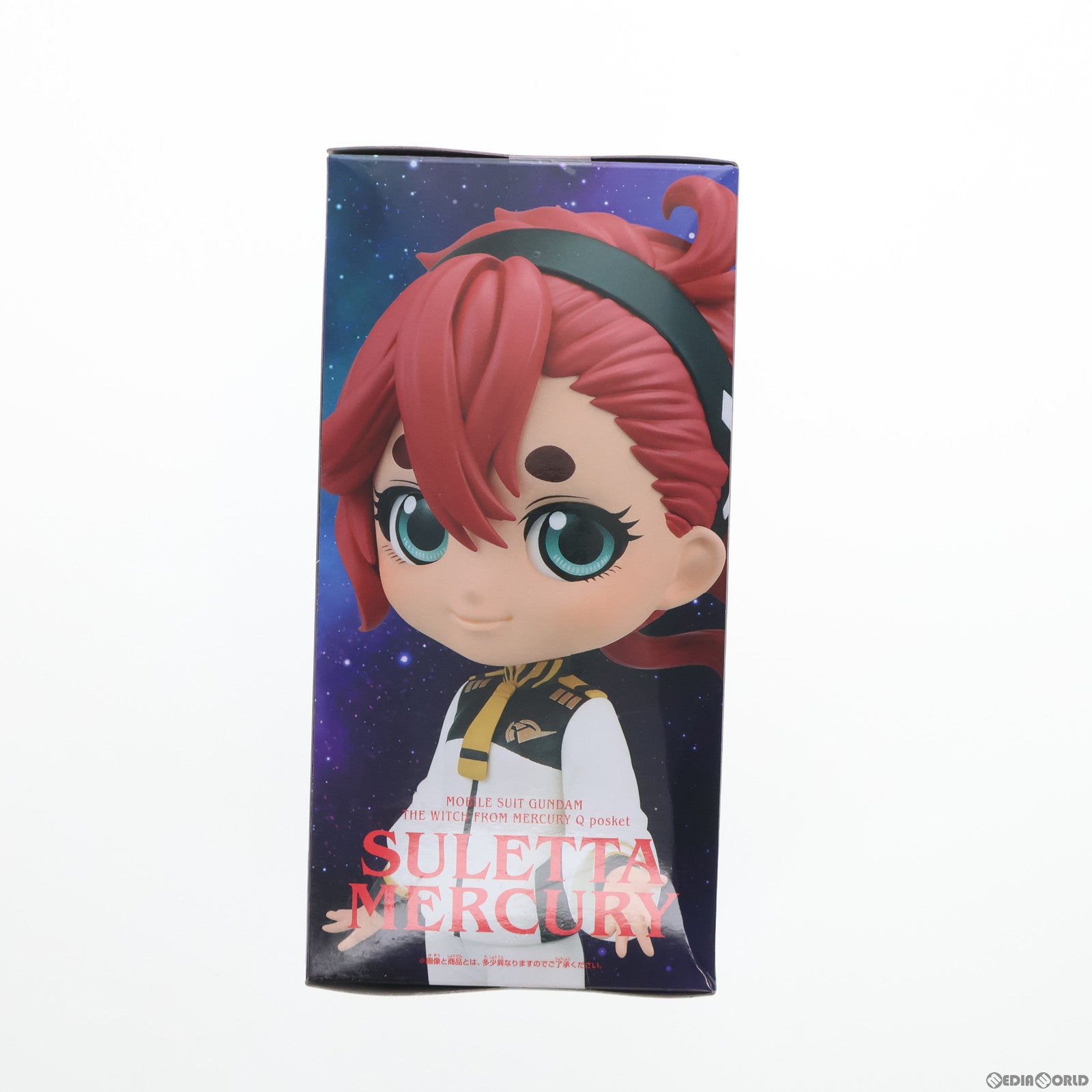【中古即納】[FIG] スレッタ・マーキュリー 機動戦士ガンダム 水星の魔女 Q posket-スレッタ・マーキュリー- フィギュア プライズ(2680054) バンプレスト(20240229)