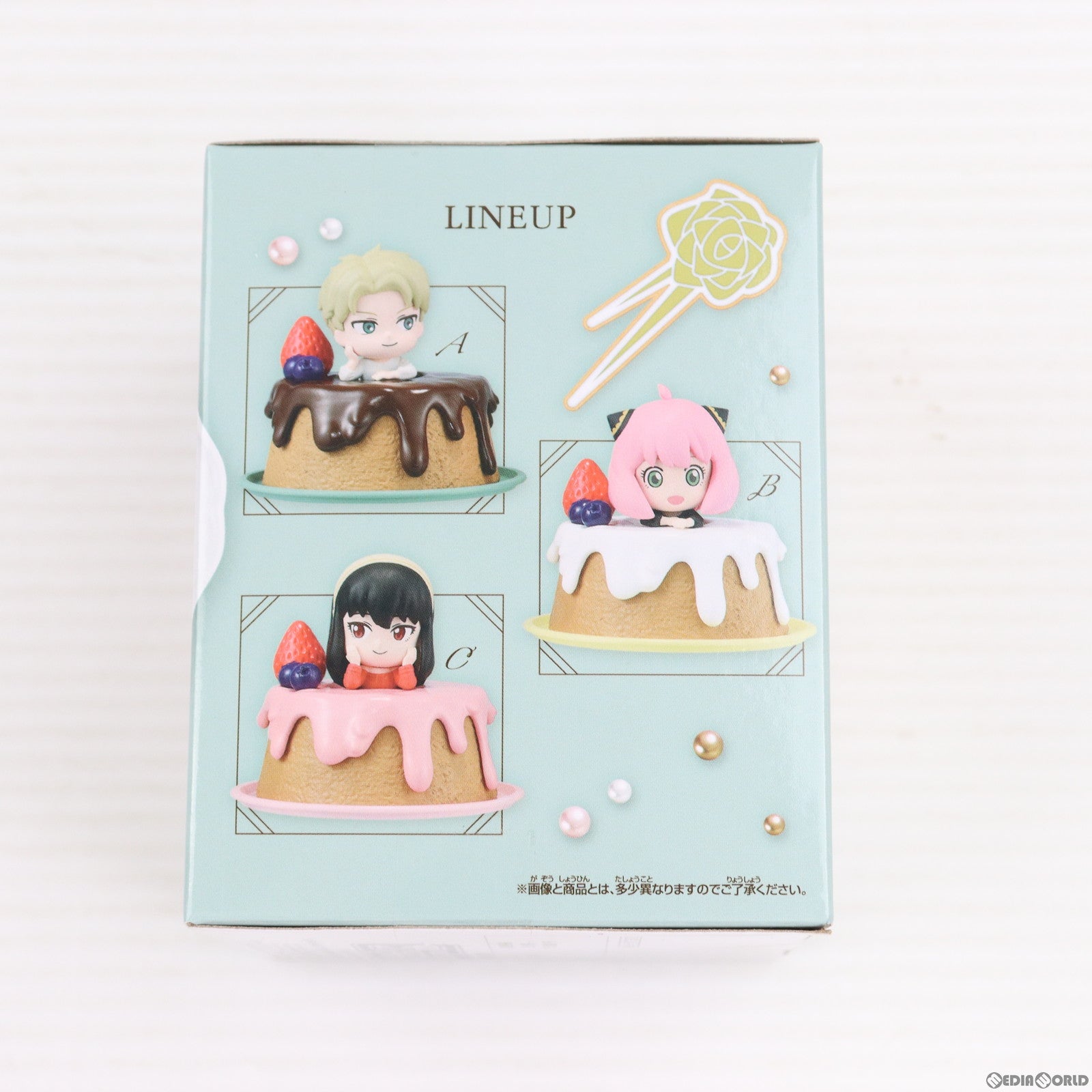 【中古即納】[FIG] ロイド・フォージャー SPY×FAMILY(スパイファミリー) Paldolce collection vol.2 フィギュア プライズ(2703970) バンプレスト(20240331)