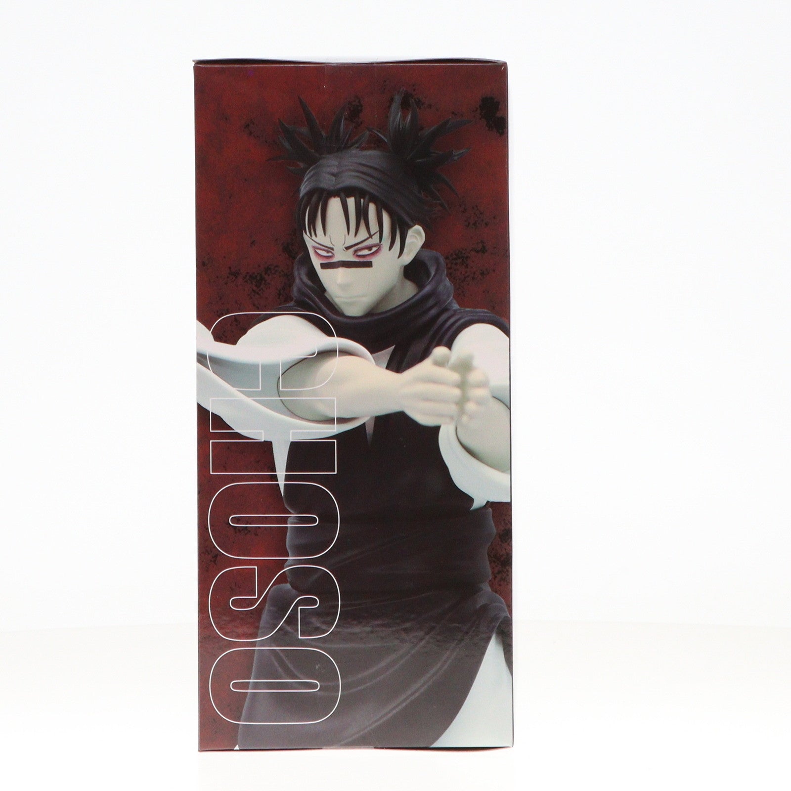 【中古即納】[FIG] 脹相(ちょうそう) 呪術廻戦 全力造形 フィギュア プライズ(SS14582) システムサービス(20240118)