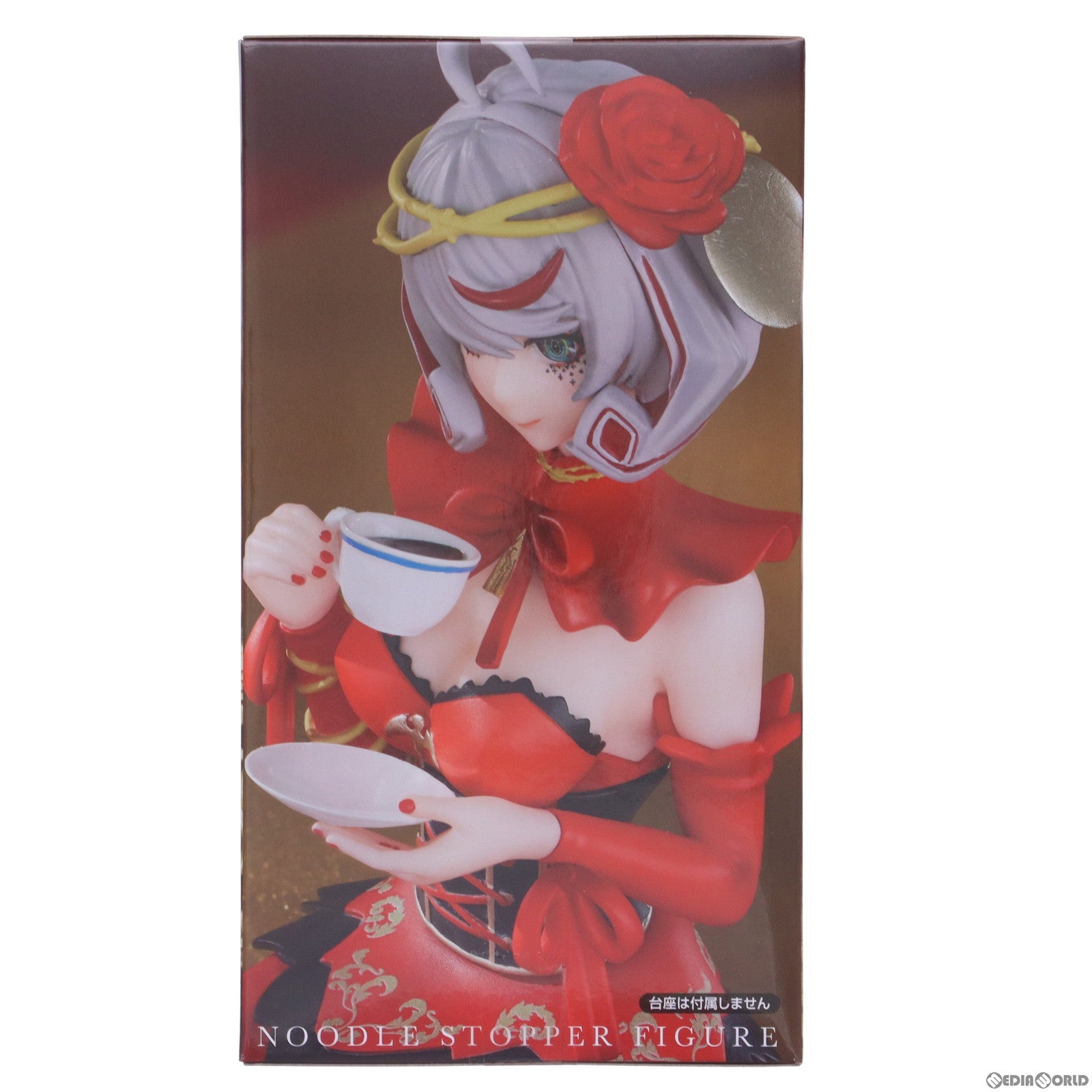 【中古即納】[FIG] 運命(うんめい) takt op. 運命は真紅き旋律の街を ぬーどるストッパーフィギュア-運命- プライズ(AMU-PRZ16532) フリュー(20240430)