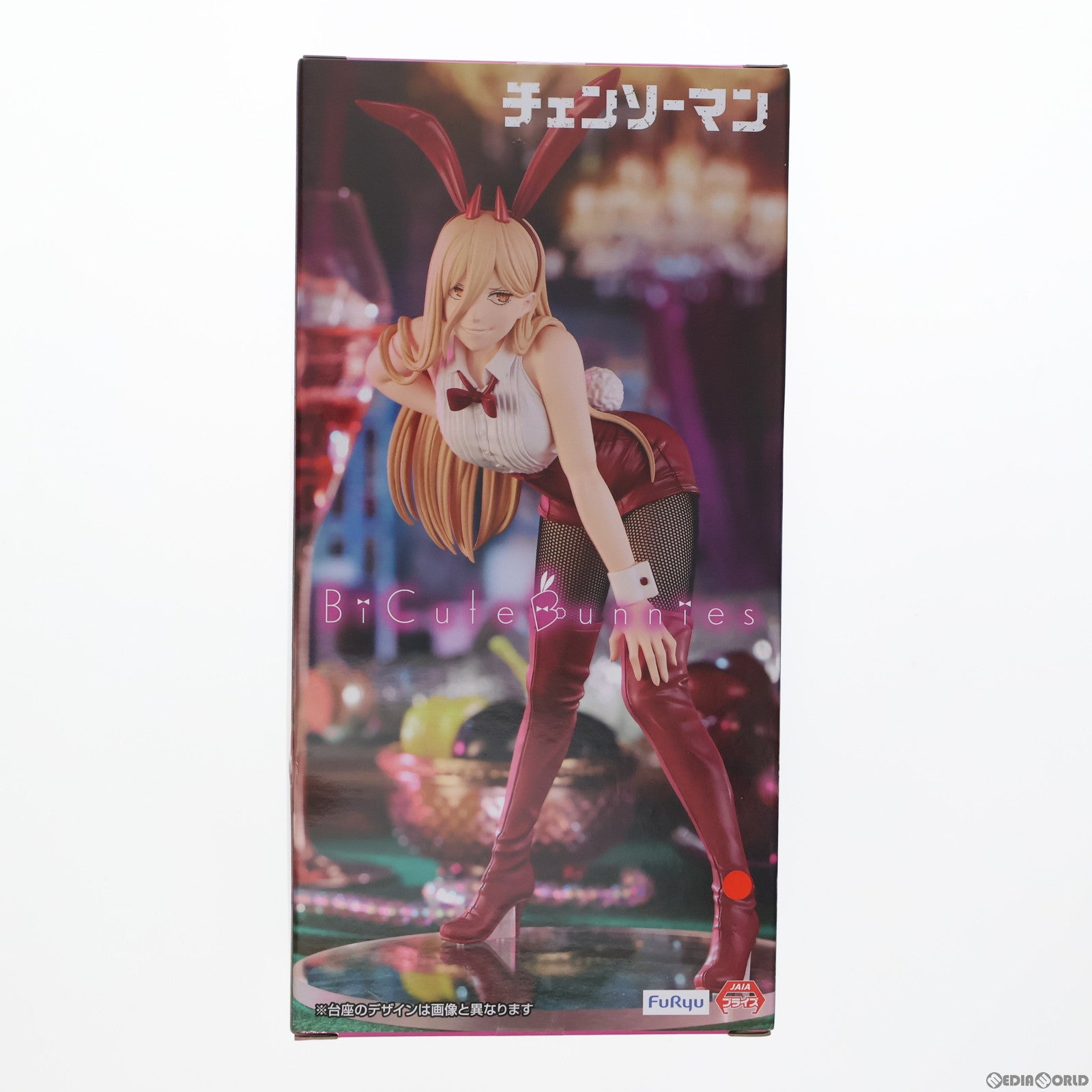 【中古即納】[FIG] パワー チェンソーマン BiCute Bunnies Figure-パワー- フィギュア プライズ(AMU-PRZ16625) フリュー(20240430)