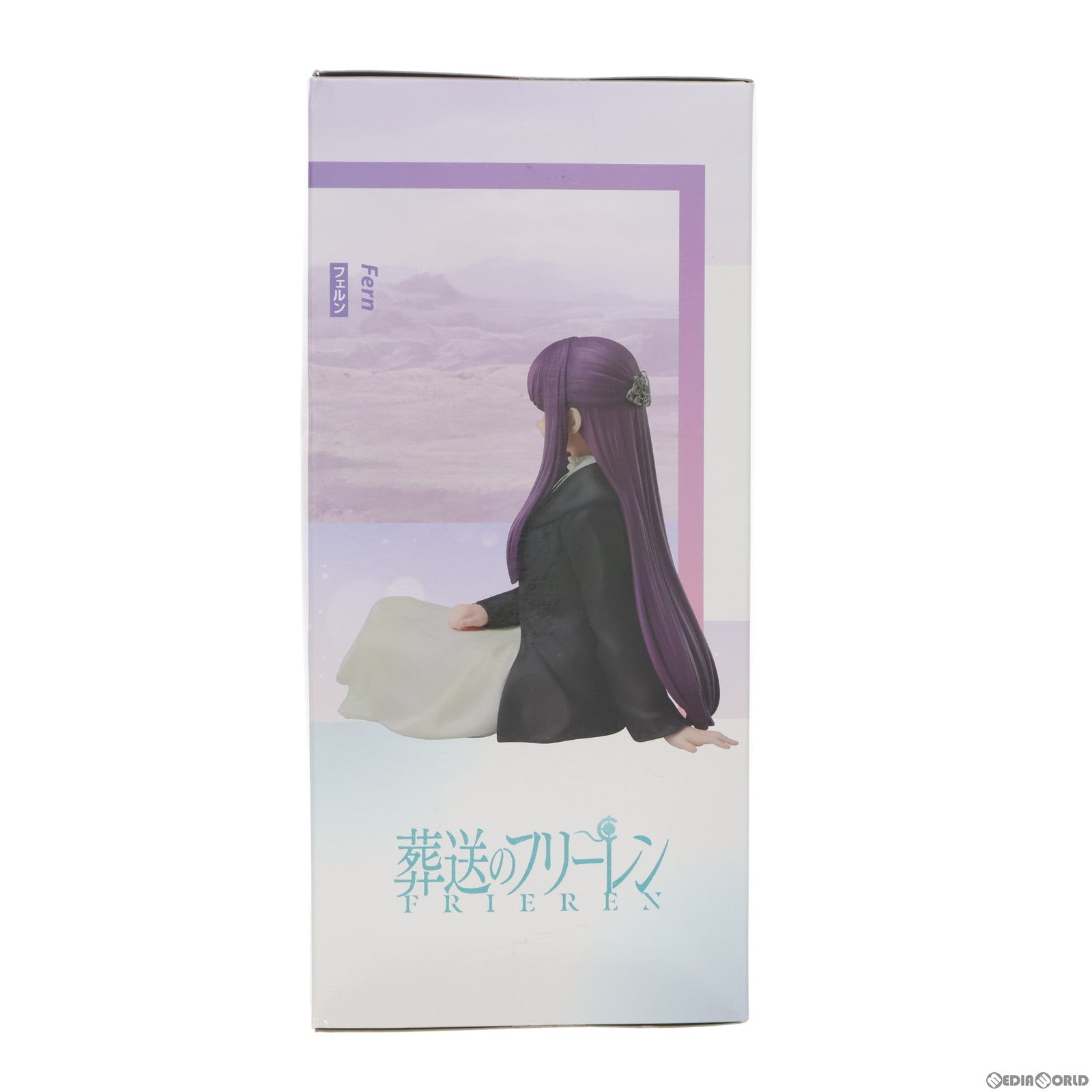 【中古即納】[FIG] フェルン 葬送のフリーレン 1/7 フィギュア プライズ エルココ(20240328)