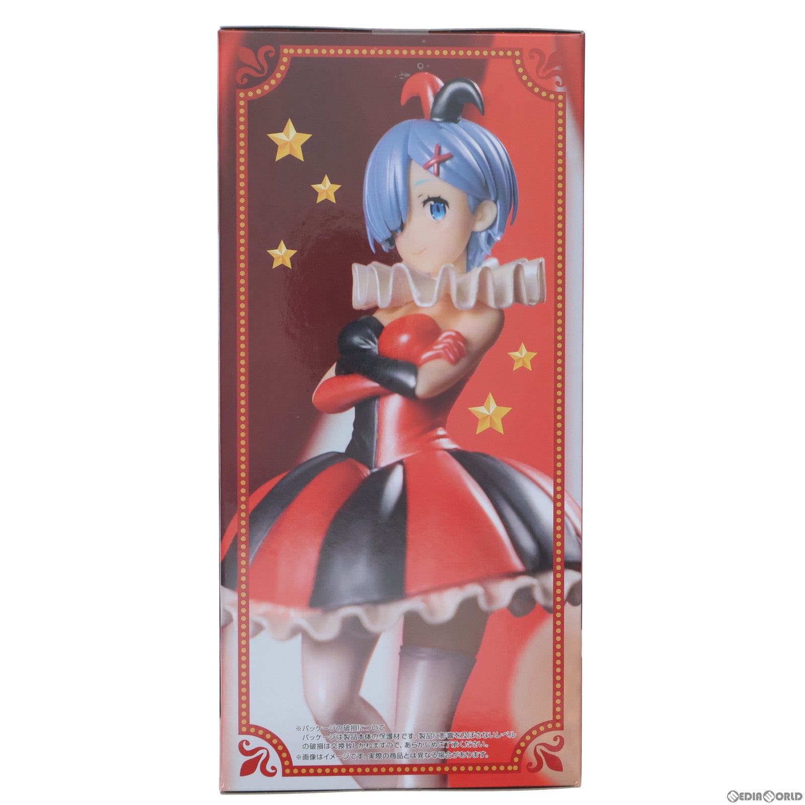【中古即納】[FIG] レム Re:ゼロから始める異世界生活 SSSフィギュア -レム in Circus パールver.- プライズ(AMU-PRZ16662) フリュー(20240520)