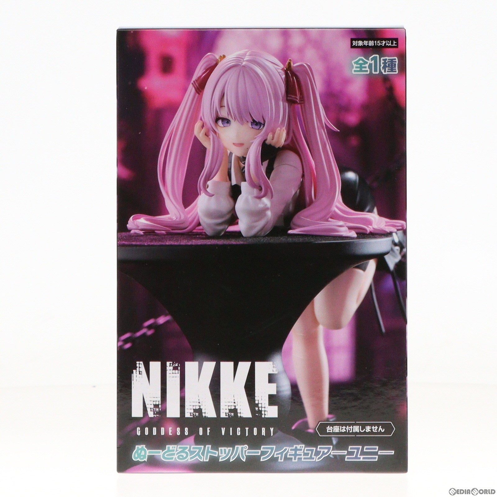 【中古即納】[FIG] ユニ 勝利の女神:NIKKE(ニケ) ぬーどるストッパーフィギュア-ユニ- プライズ(AMU-PRZ16529) フリュー(20240430)