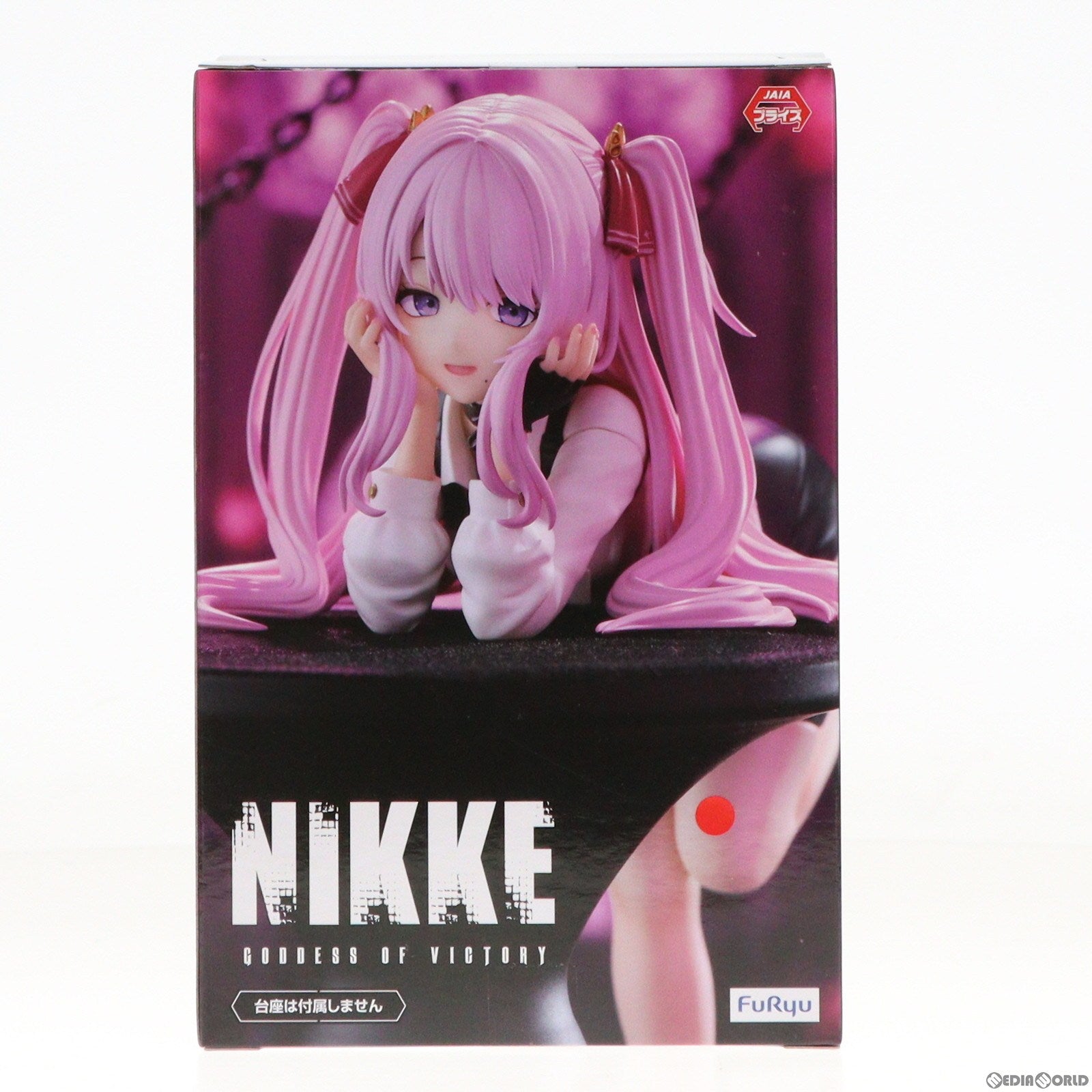 【中古即納】[FIG] ユニ 勝利の女神:NIKKE(ニケ) ぬーどるストッパーフィギュア-ユニ- プライズ(AMU-PRZ16529) フリュー(20240430)