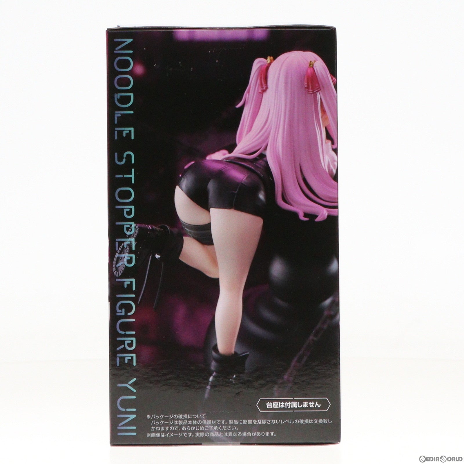 【中古即納】[FIG] ユニ 勝利の女神:NIKKE(ニケ) ぬーどるストッパーフィギュア-ユニ- プライズ(AMU-PRZ16529) フリュー(20240430)