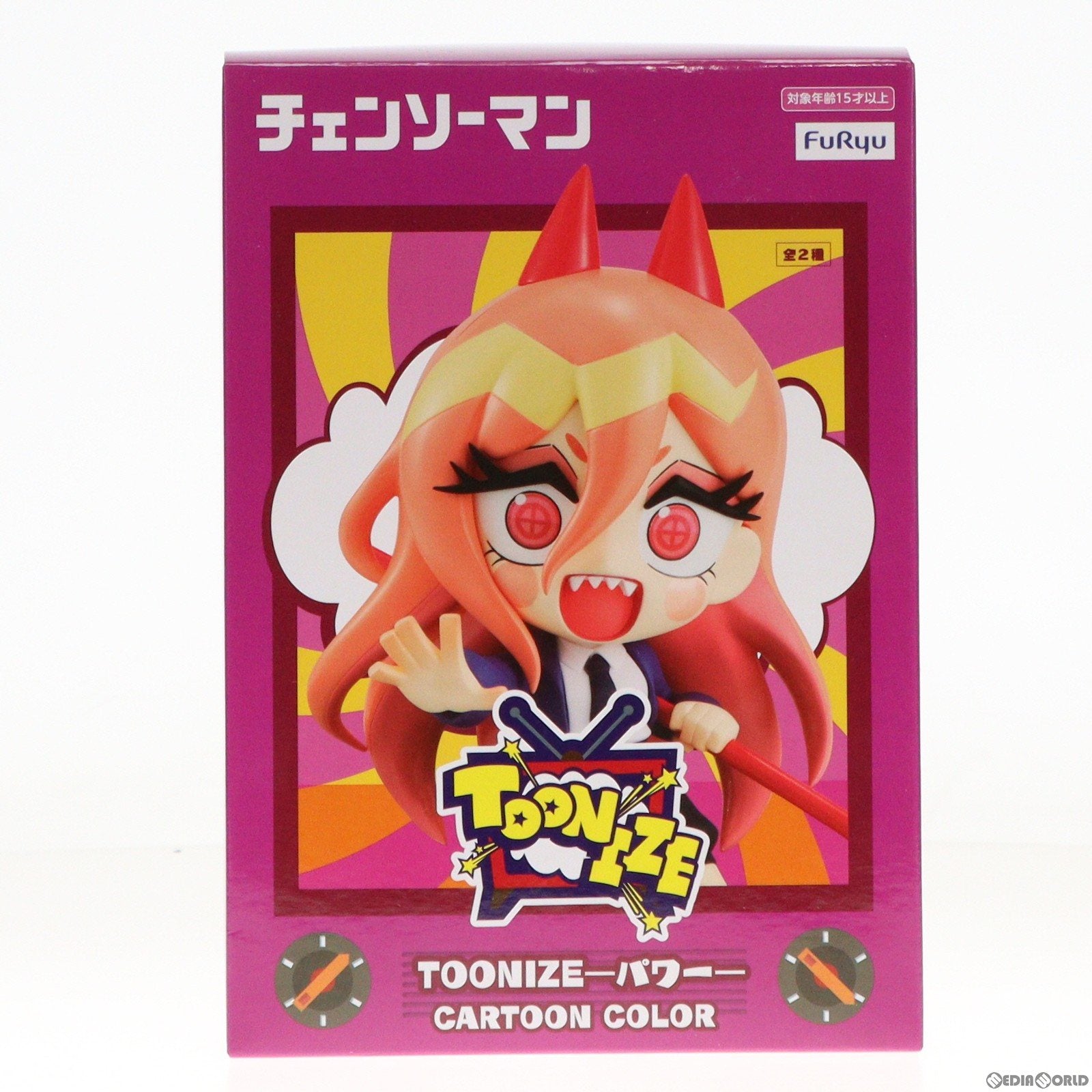【中古即納】[FIG] パワー(A/カートゥーンカラー) チェンソーマン TOONIZE-パワー- フィギュア プライズ(AMU-PRZ16670) フリュー(20240520)