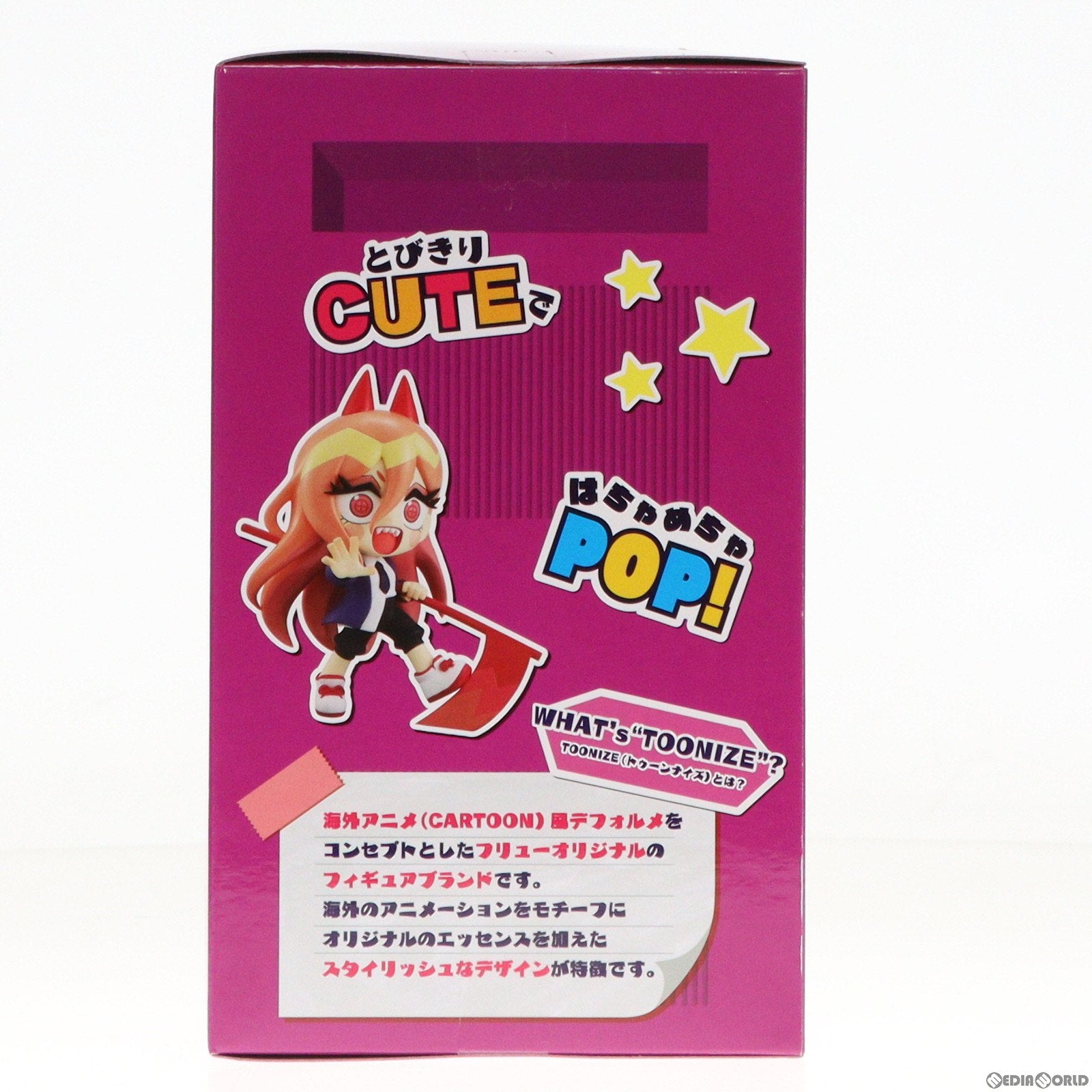【中古即納】[FIG] パワー(A/カートゥーンカラー) チェンソーマン TOONIZE-パワー- フィギュア プライズ(AMU-PRZ16670) フリュー(20240520)