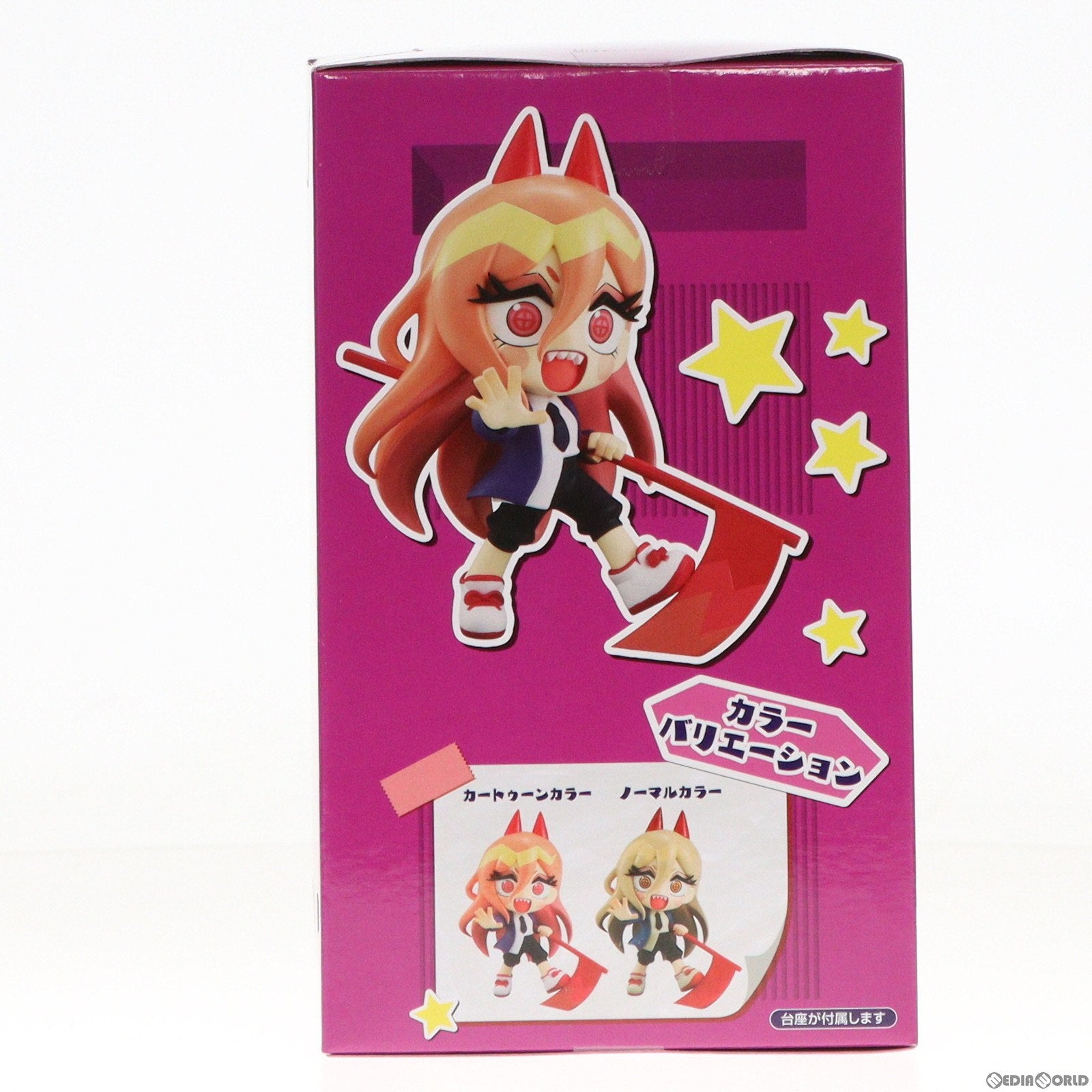 【中古即納】[FIG] パワー(A/カートゥーンカラー) チェンソーマン TOONIZE-パワー- フィギュア プライズ(AMU-PRZ16670) フリュー(20240520)